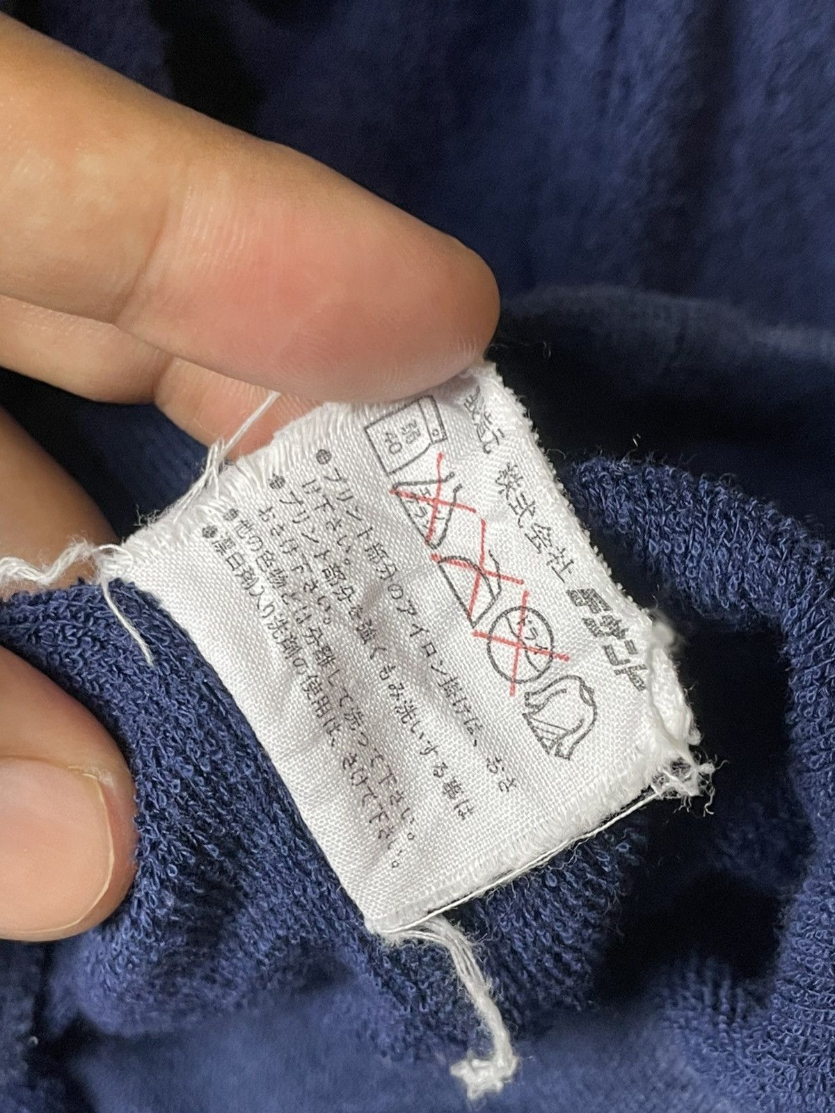 Adidas Vintage 80s Adidas Club Towel Fabric Shirt (105) Size US M / EU 48-50 / 2 - 9 Thumbnail