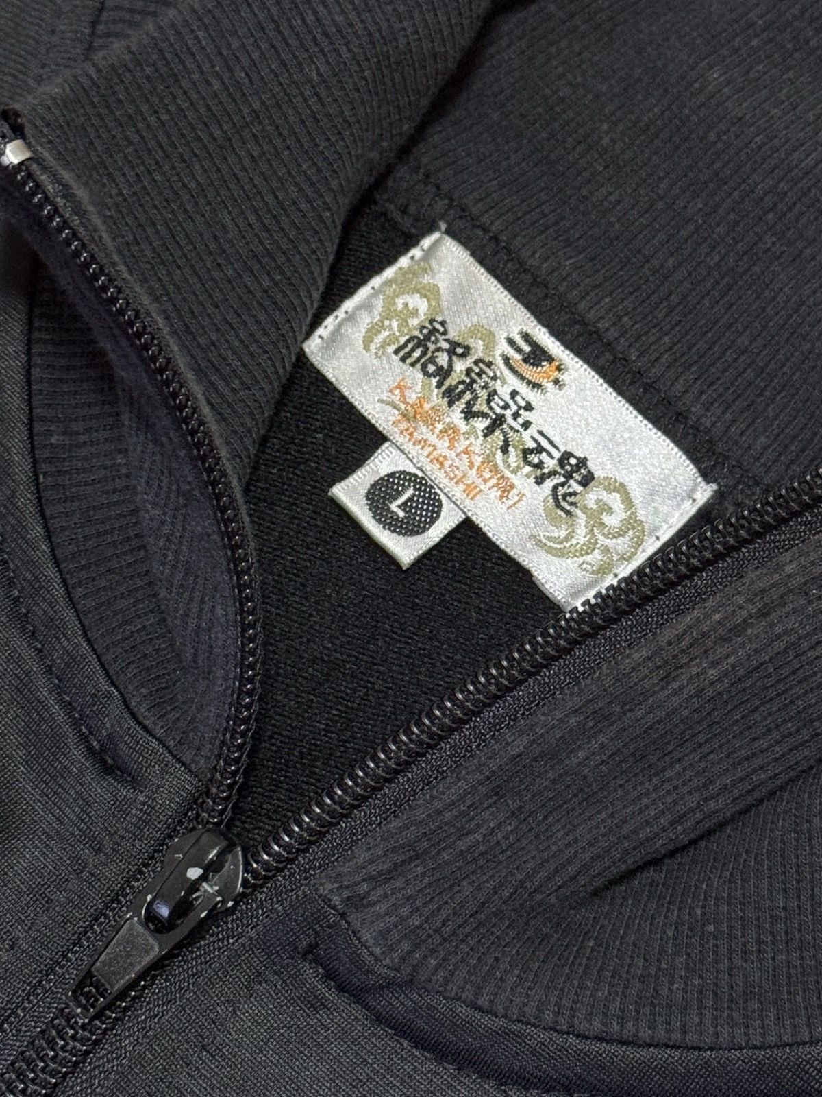 Japanese Brand × Vintage Vintage Karakuri Tamashi Jacket Size US L / EU 52-54 / 3 - 2 Thumbnail