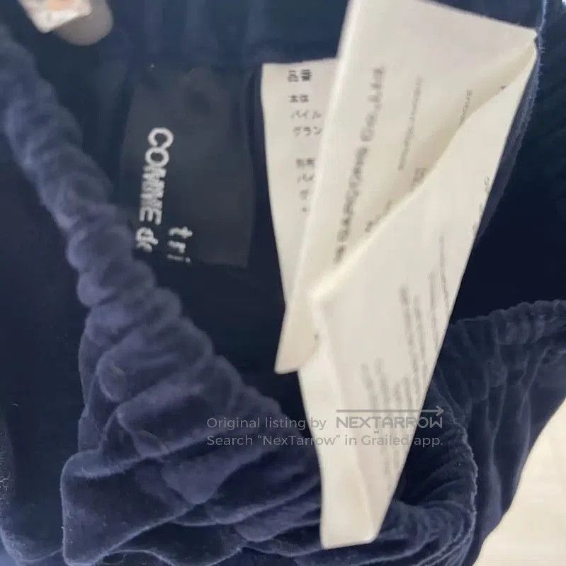 Comme des Garcons COMME des GARÇONS Navy Blue Polyester Skirt . Size 28" / US 6 / IT 42 - 4 Thumbnail