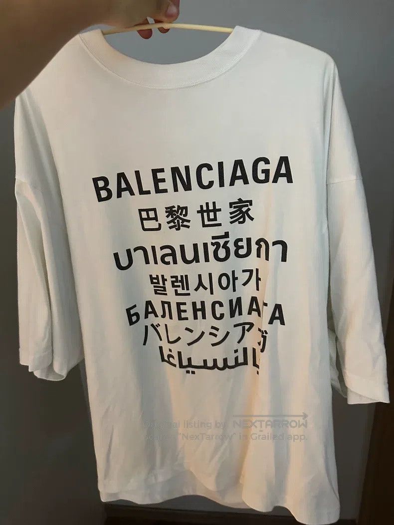 Balenciaga Balenciaga Letter Printed Round Neck Short Sleeve T-Shirt Size US XS / EU 42 / 0 - 1 Thumbnail