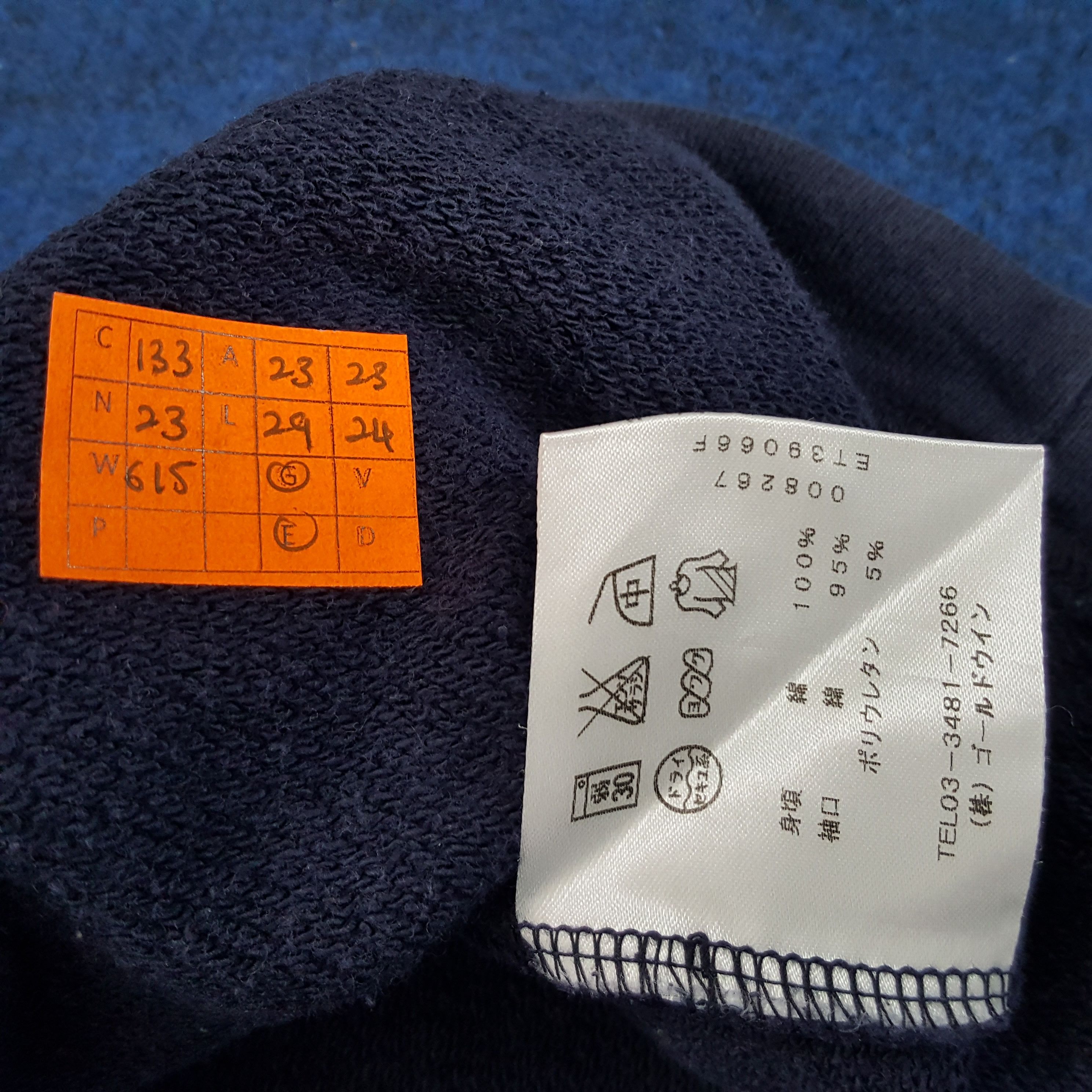 Ellesse × Vintage Vintage Ellesse Perugia Italia 1959 Half Button Sweatshirts Size US L / EU 52-54 / 3 - 8 Thumbnail