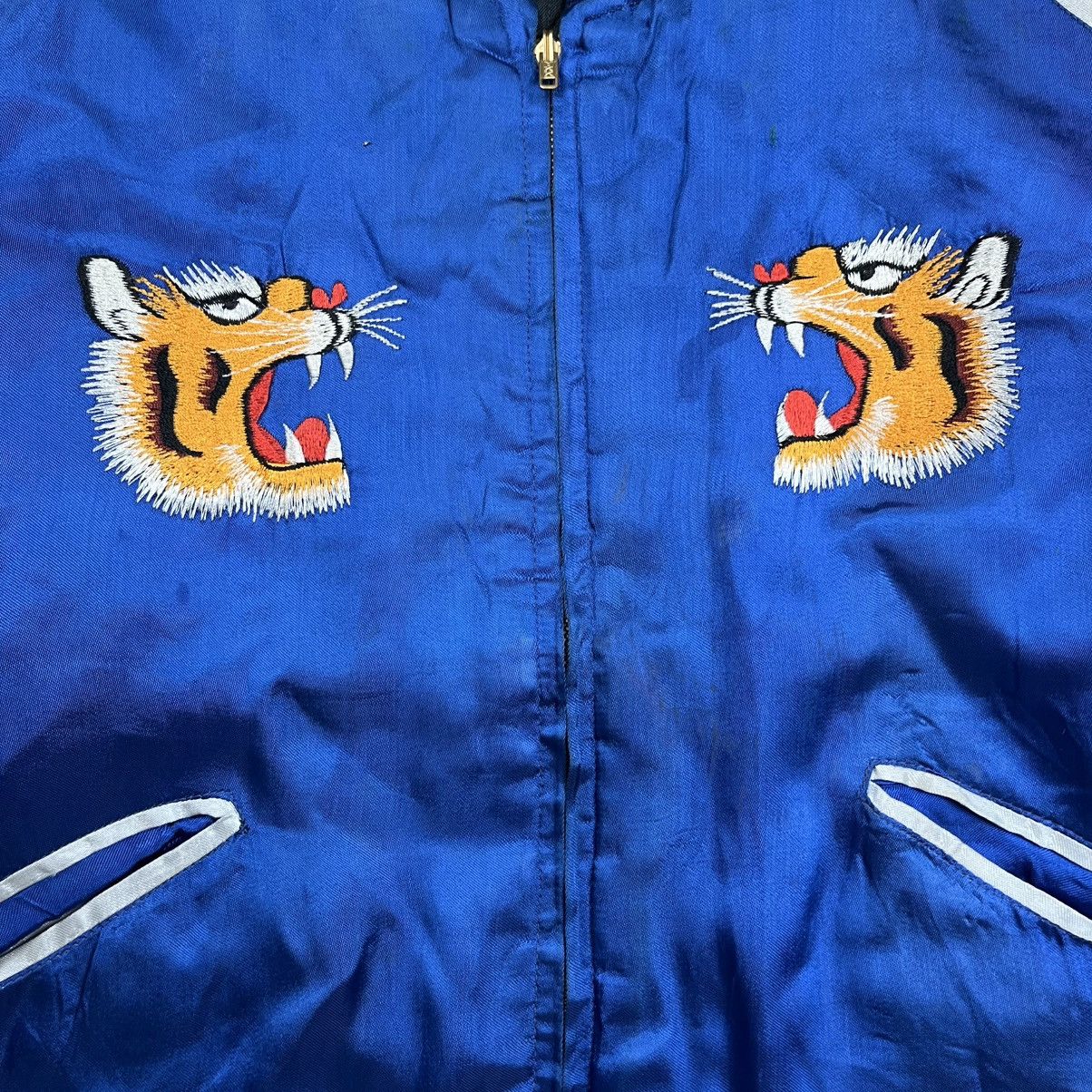 Vintage Vintage 70s / 80s souvenir sukajan reversible jacket japan Size US L / EU 52-54 / 3 - 13 Thumbnail