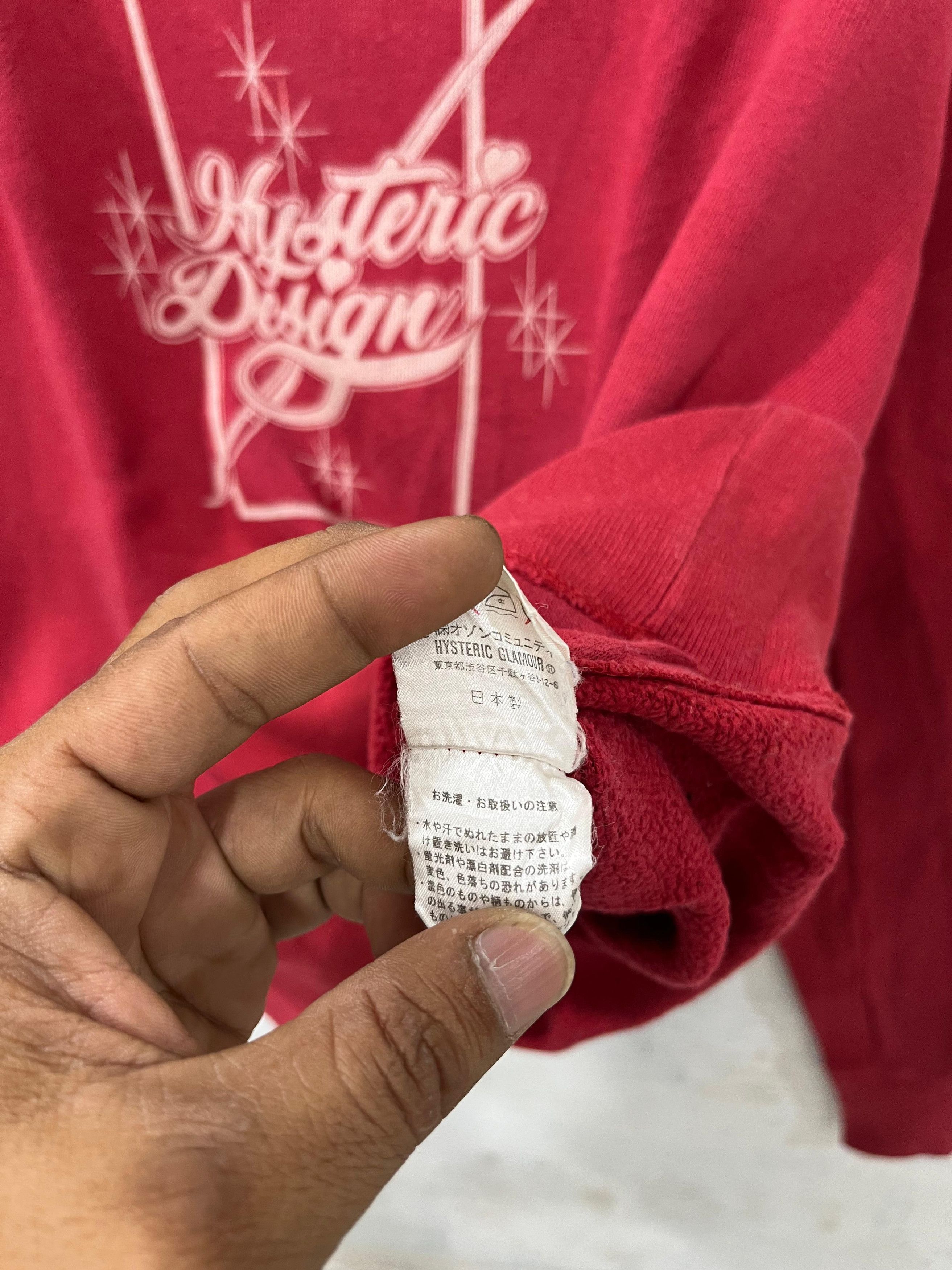 Hysteric Glamour Vintage Hysteric Glamour Design Sweatshirt Size US M / EU 48-50 / 2 - 5 Thumbnail