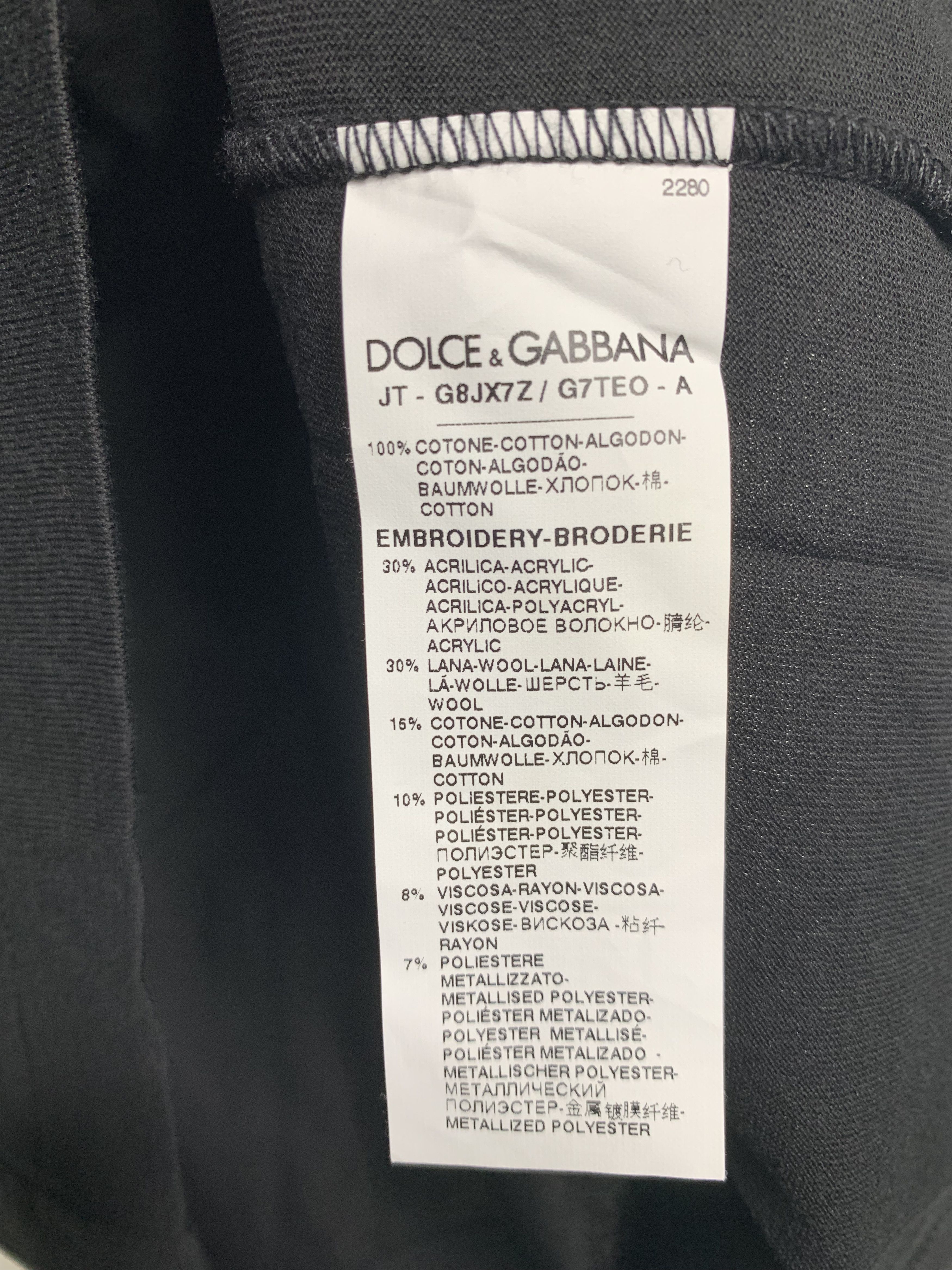 Dolce & Gabbana Dolce&Gabbana Black Calfskin King Crown Patch T-Shirt Size US S / EU 44-46 / 1 - 10 Thumbnail