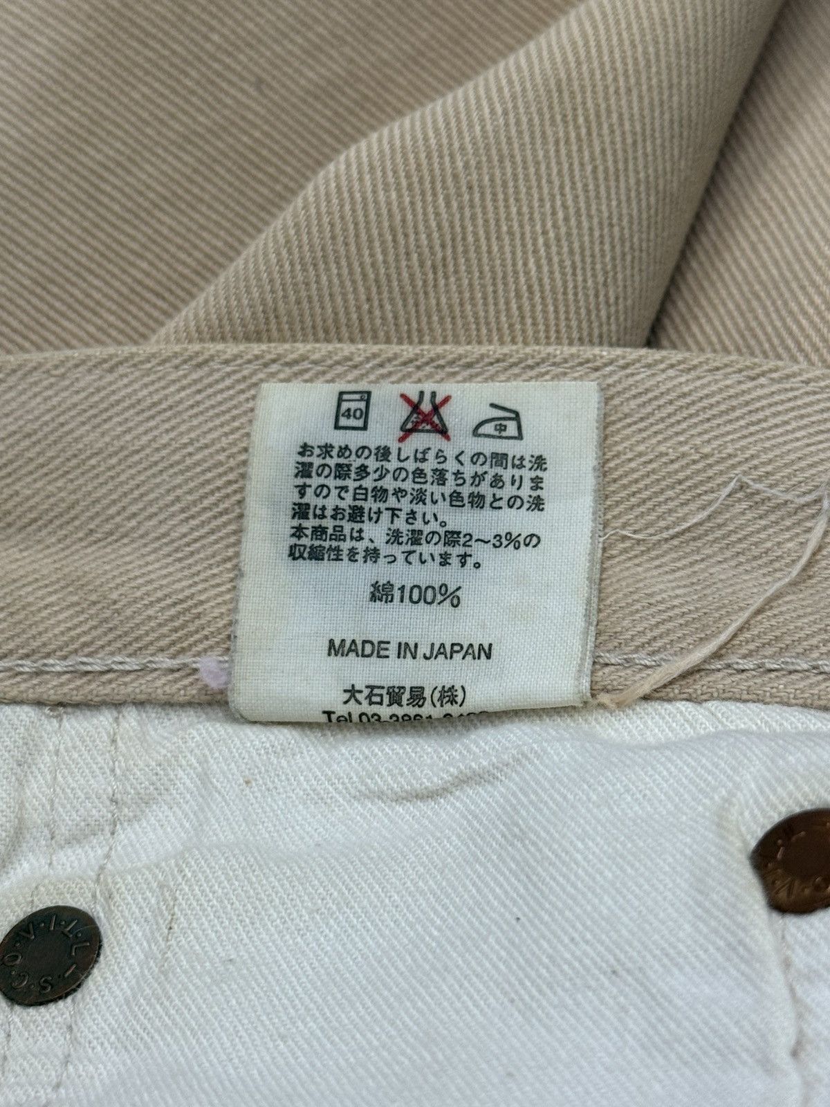 Japanese Brand Vintage SALTY DOG Selvedge Denim Jeans Size US 26 / EU 42 - 19 Thumbnail