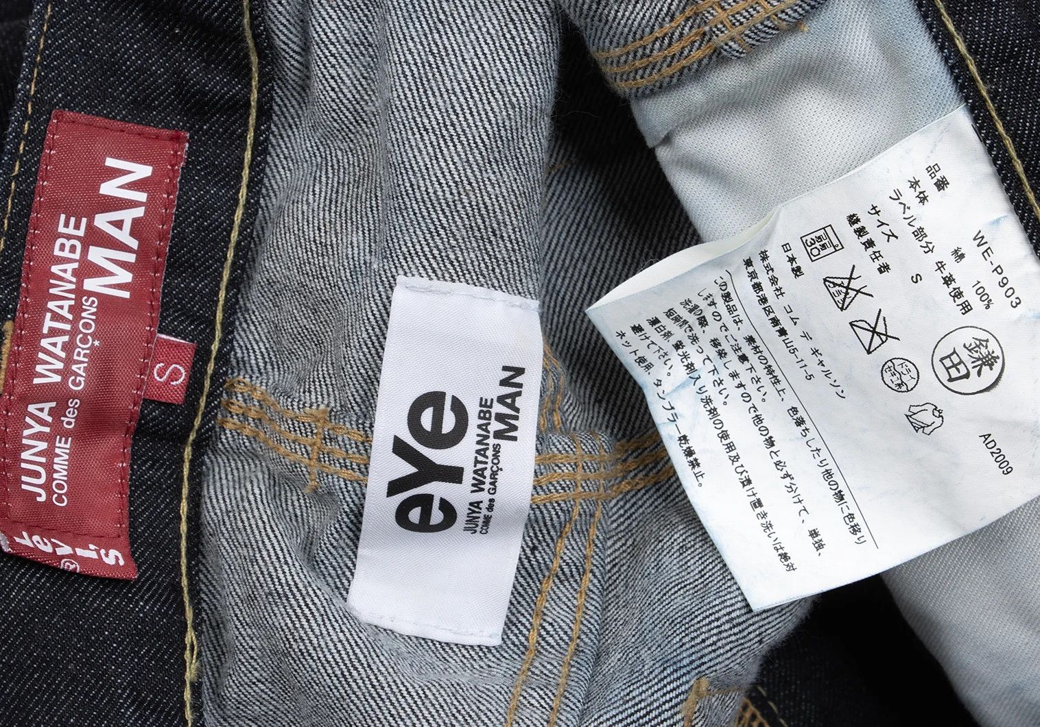 Junya Watanabe Pocket Layered Denim Short Painter Pants in Indigo S Size US 36 / EU 52 - 16 Thumbnail