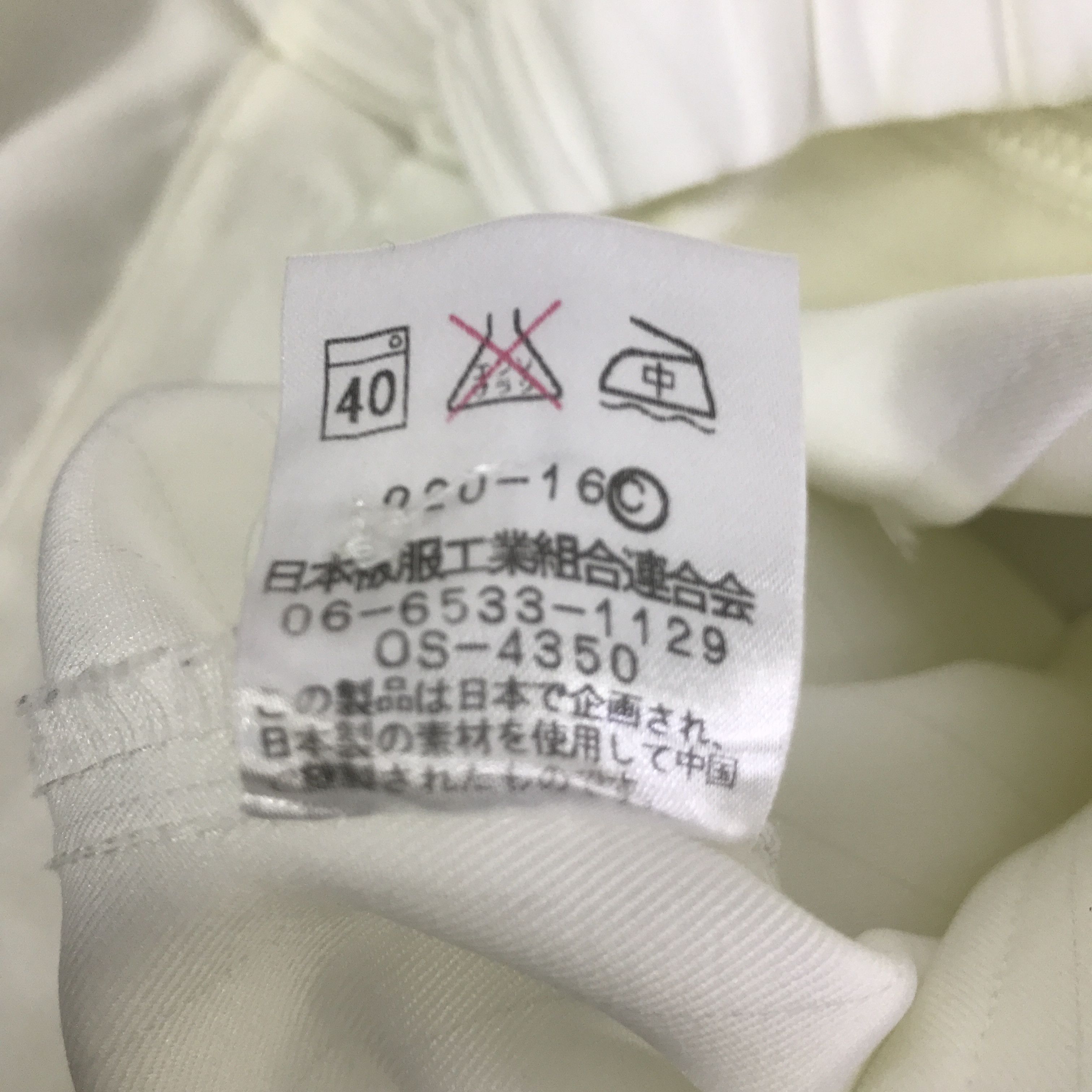 Japanese Brand INITIAL D MOVIE JAPAN RACING JACKET K83B8 Size US L / EU 52-54 / 3 - 13 Thumbnail