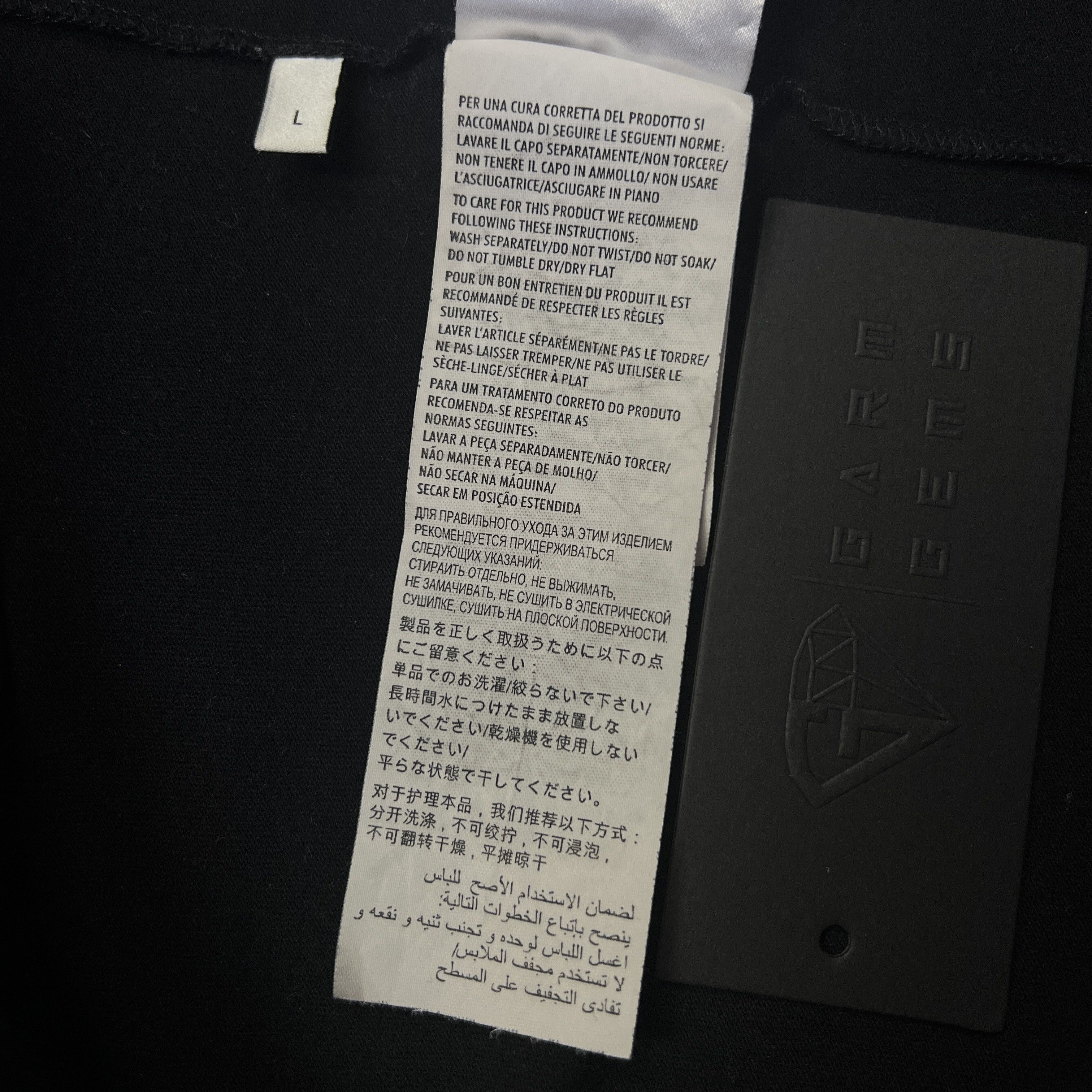 Gucci Gucci Logo T-Shirt Size US L / EU 52-54 / 3 - 10 Thumbnail