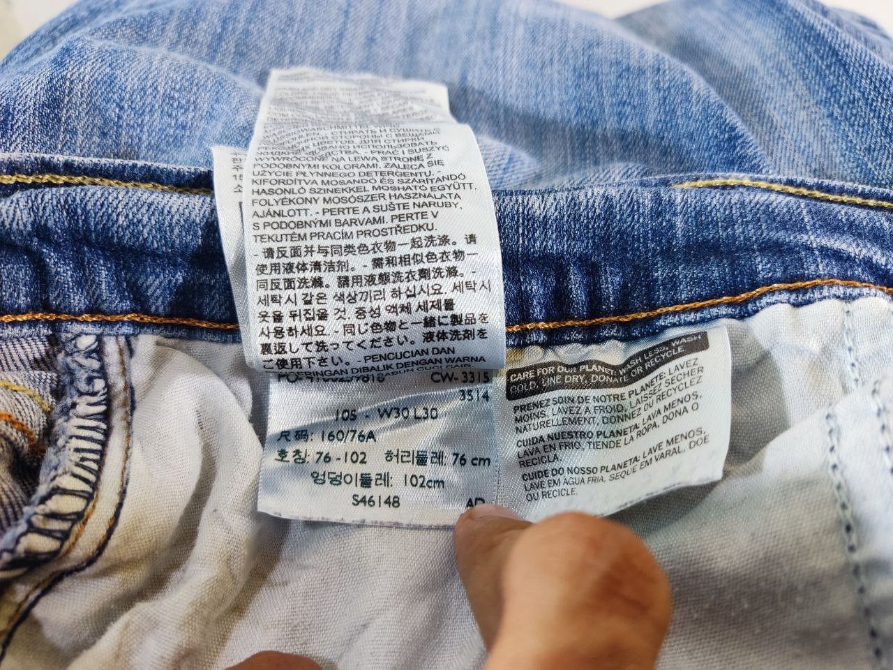 Levi's vintage levis 505 straight leg denim nice design Size 33" - 12 Thumbnail