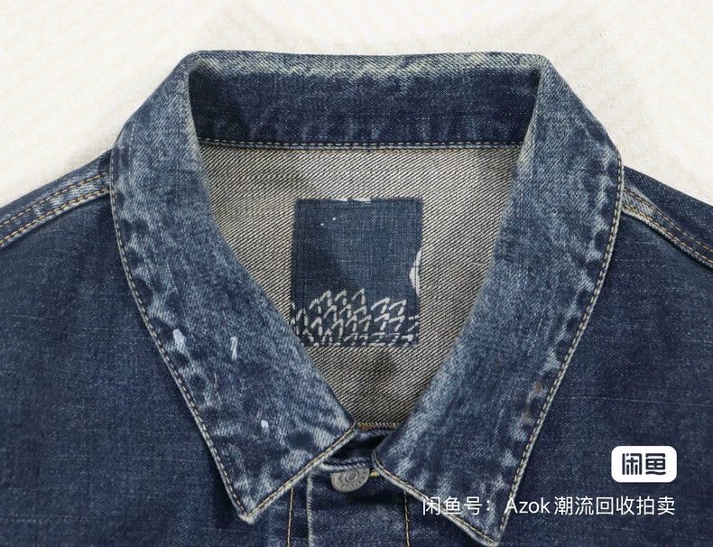 Visvim VisvimInk-splashing denim jacket 2504-Nextarrow Size US XL / EU 56 / 4 - 5 Thumbnail