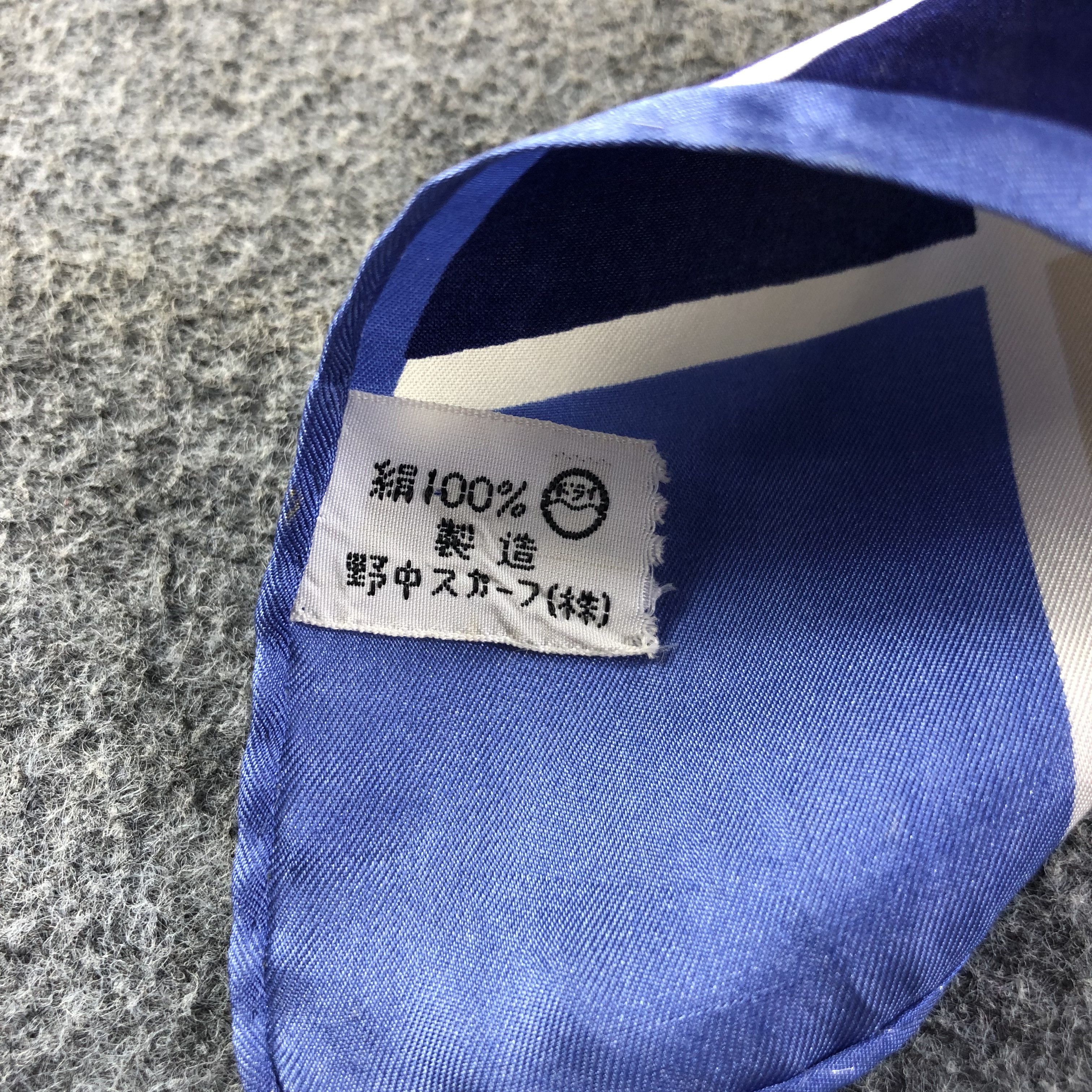 Vintage Vintage Luxury Design Silk Scarf M619 Size ONE SIZE - 3 Thumbnail
