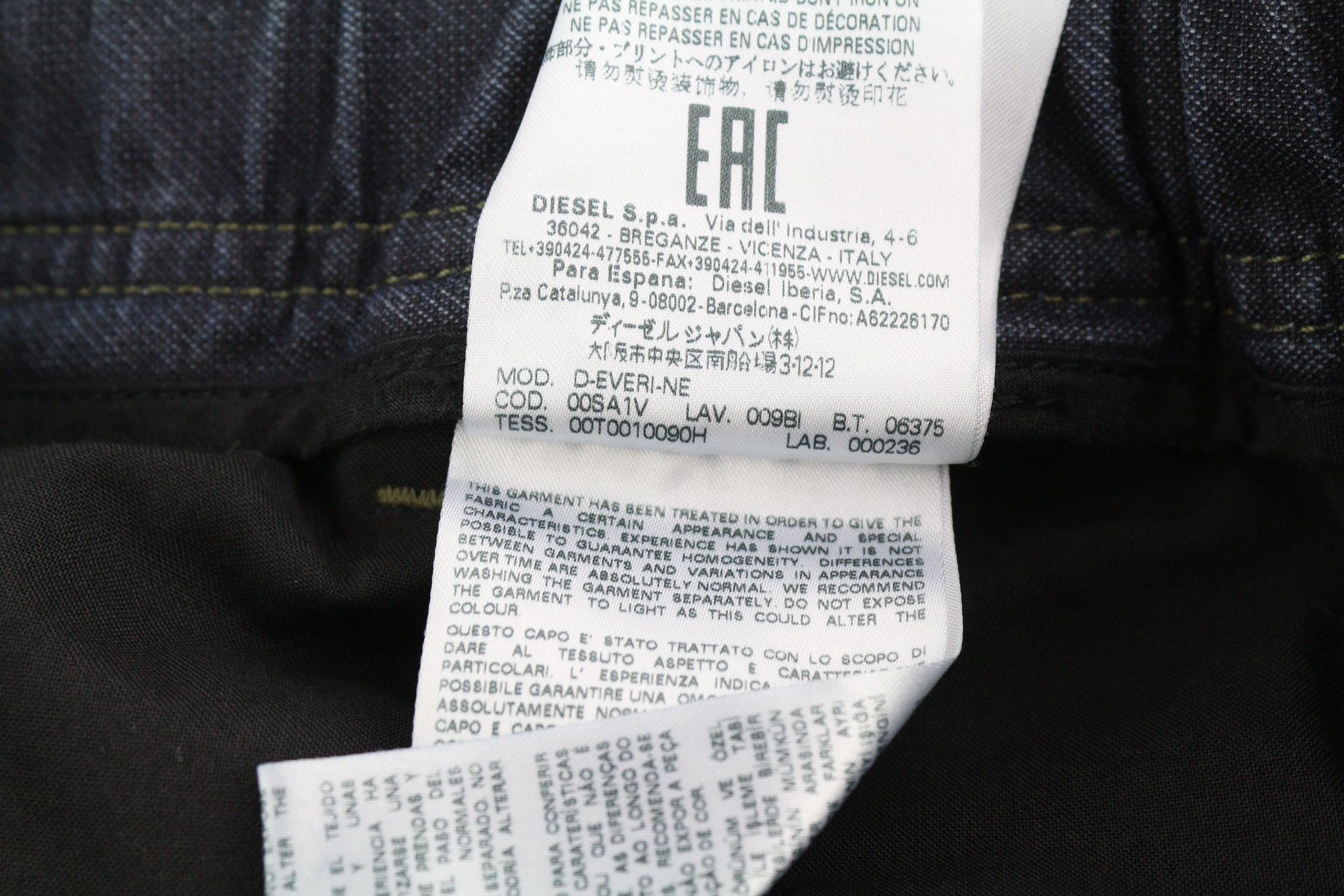Diesel D-EVERI-NE JOGG 009BI W30 Elastic Waist Jeans 40213 Size US 30 / EU 46 - 11 Thumbnail