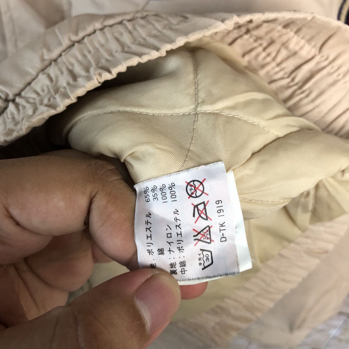 Japanese Brand Franco Masolti Brown Bombers Jacket #A561 Size US M / EU 48-50 / 2 - 12 Thumbnail