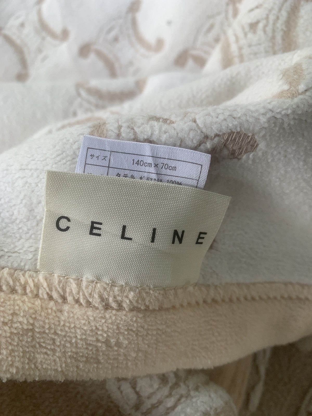 Celine Celine CC fleece mat folding 140cm x 70cm Size ONE SIZE - 4 Thumbnail