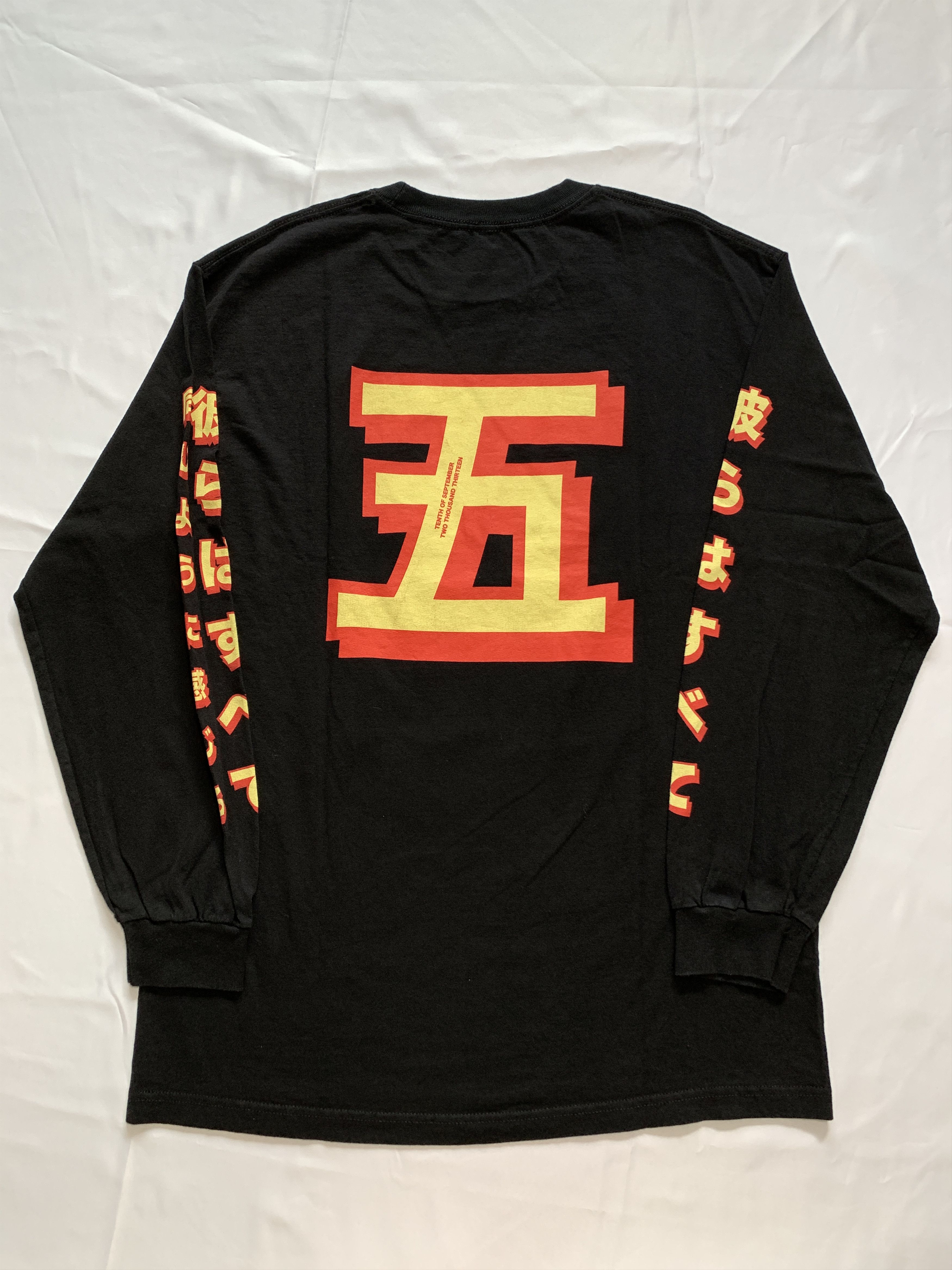The Weeknd The Weeknd Kiss Land 5 years anniversary XO Long Sleeve Size US L / EU 52-54 / 3 - 5 Thumbnail