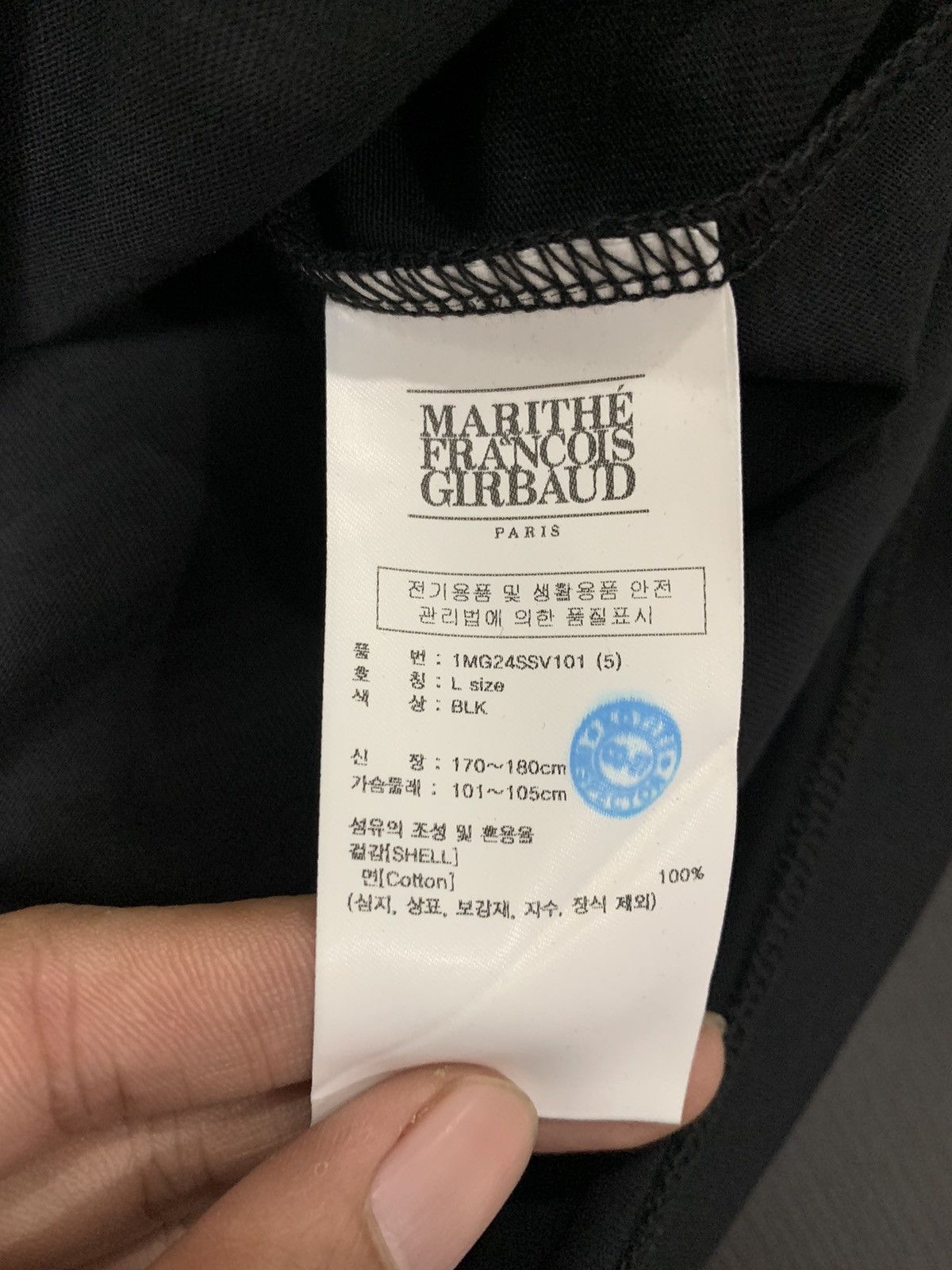 Marithe + Francois Girbaud Marithe Francois Girbaud Printed Big Logo Sleeveless Shirts Size US L / EU 52-54 / 3 - 6 Thumbnail
