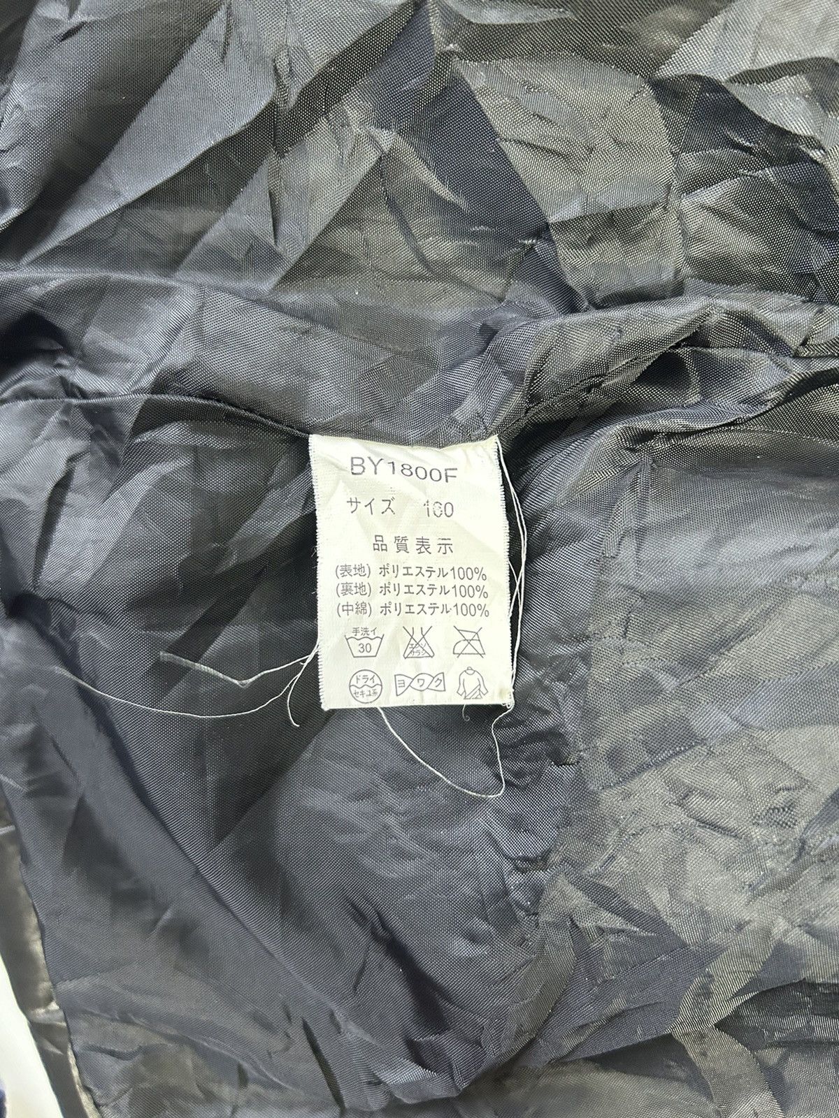 Revenge × Sad Boys BAD BOY BLACK PUFFER JACKET Size US M / EU 48-50 / 2 - 7 Thumbnail