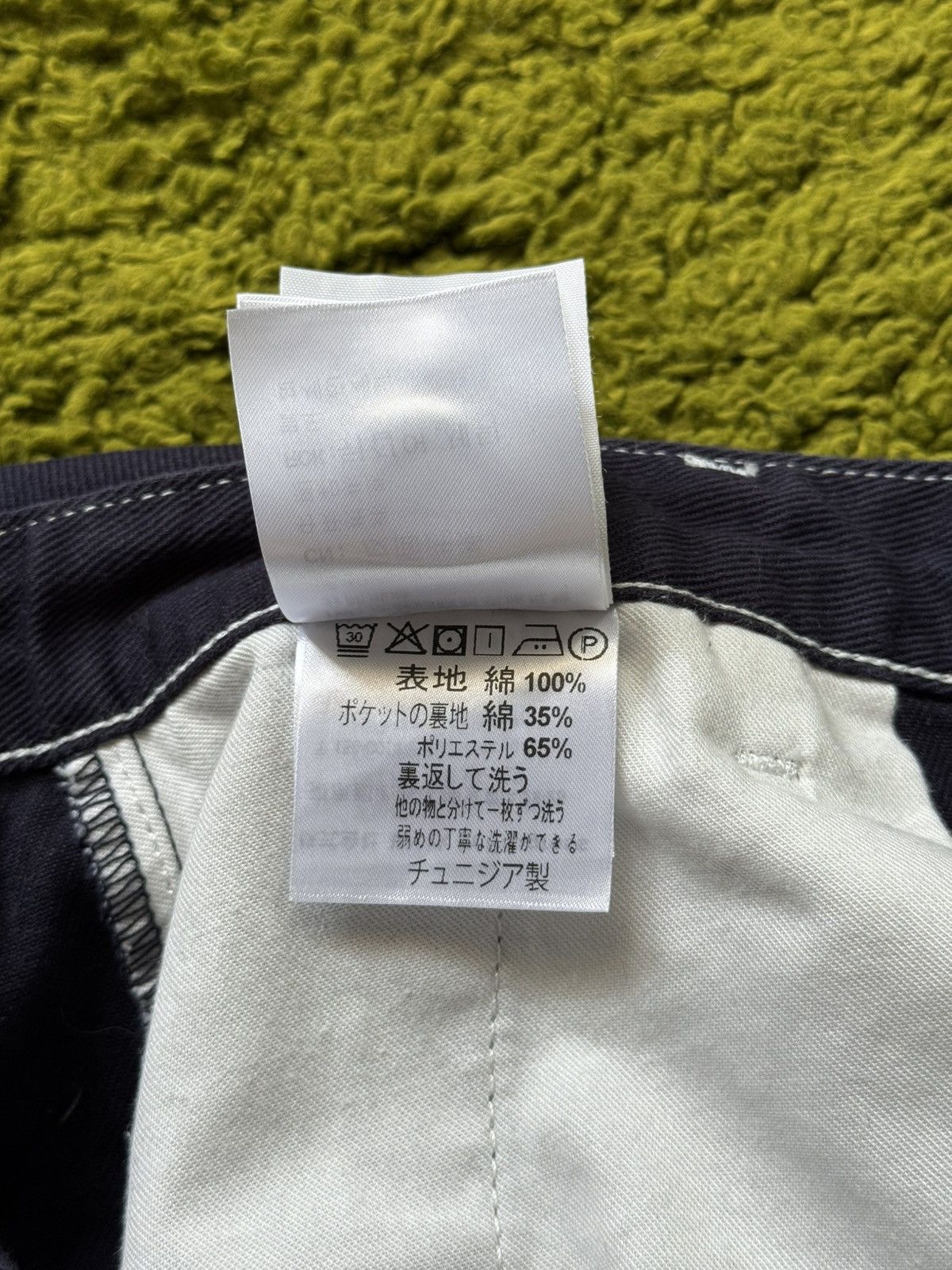 Carhartt workcore style caprenter denim Pierce Skirt