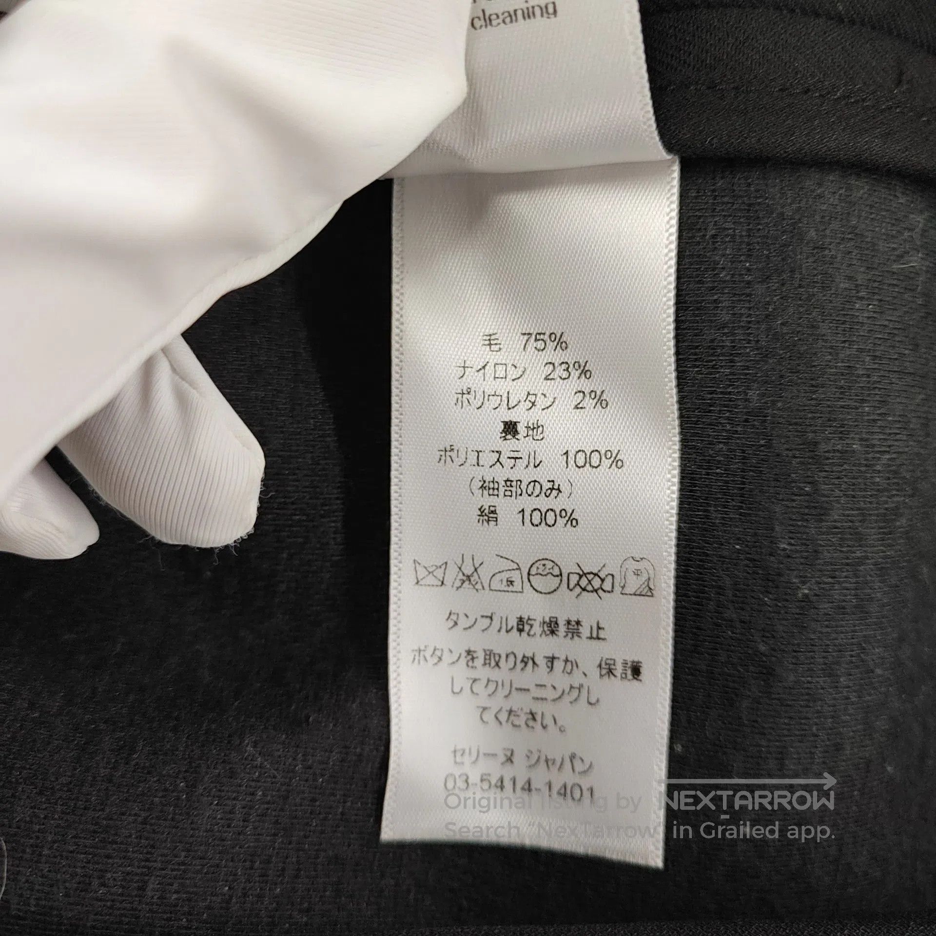 Celine CELINE Black Wool Bell Sleeve Outwear Jacket| Size XXS / US 00 / IT 34 - 8 Thumbnail
