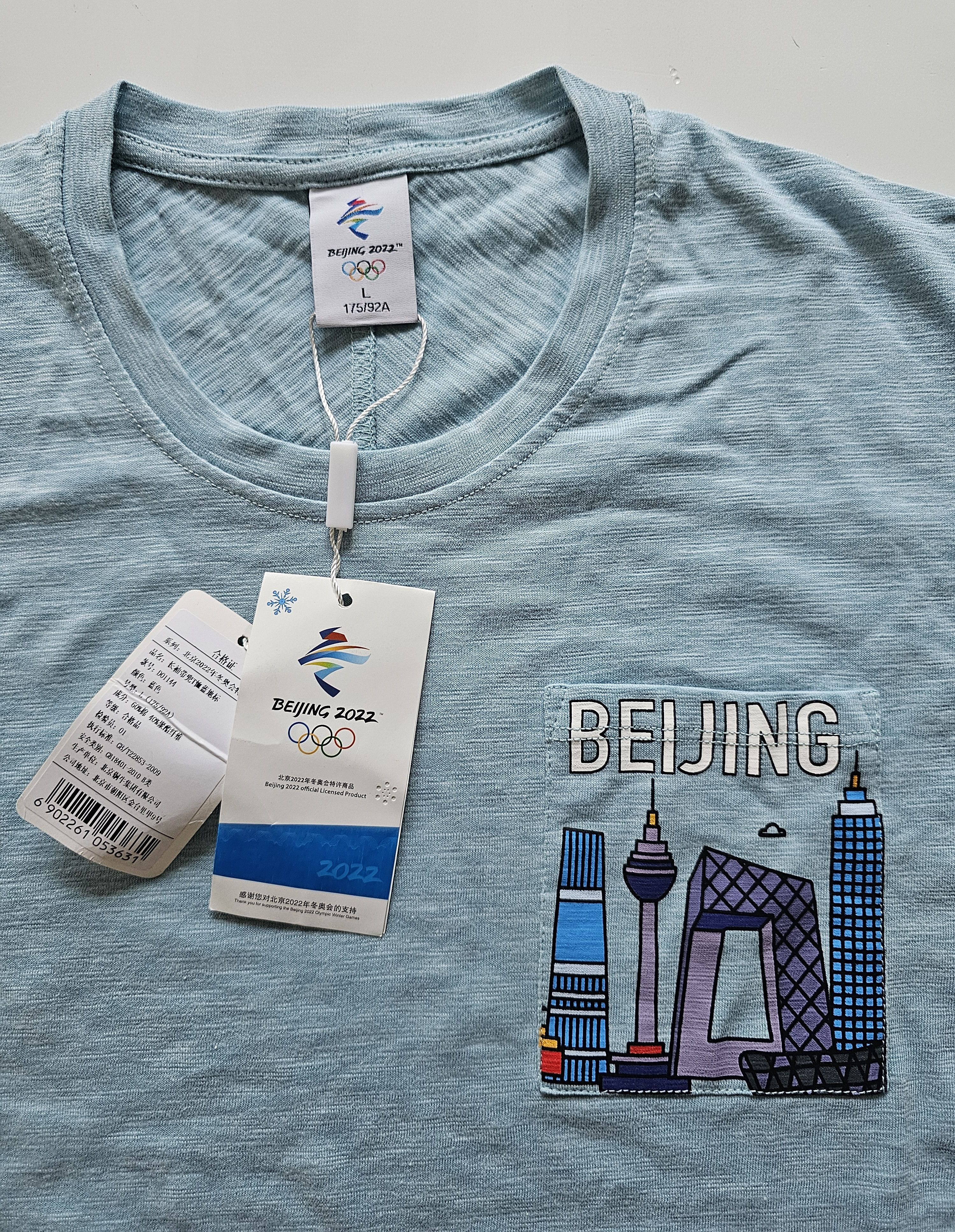 Other New long sleeve T-shirt Winter Olimpic in Tokyo M blue Size US M / EU 48-50 / 2 - 3 Thumbnail