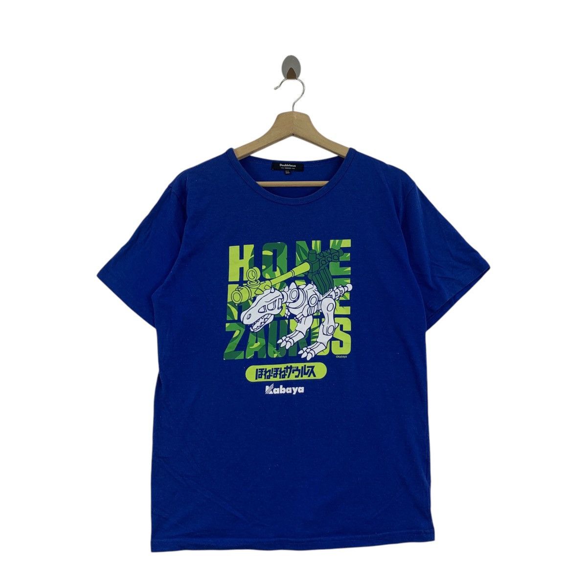 KABAYA BONE BONESAURUS Ultimate Hone Asura Tee Shirt Top