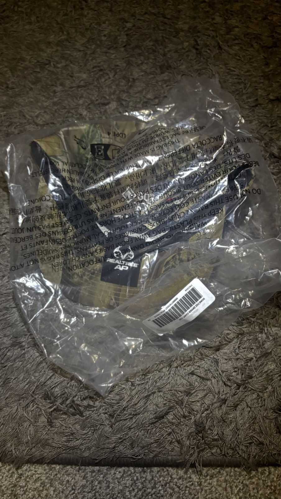 Supreme “GORE-TEX Zip Pocket” Camp Cap, Realtree® AP Camo (F/W 2025) Size ONE SIZE - 6 Thumbnail