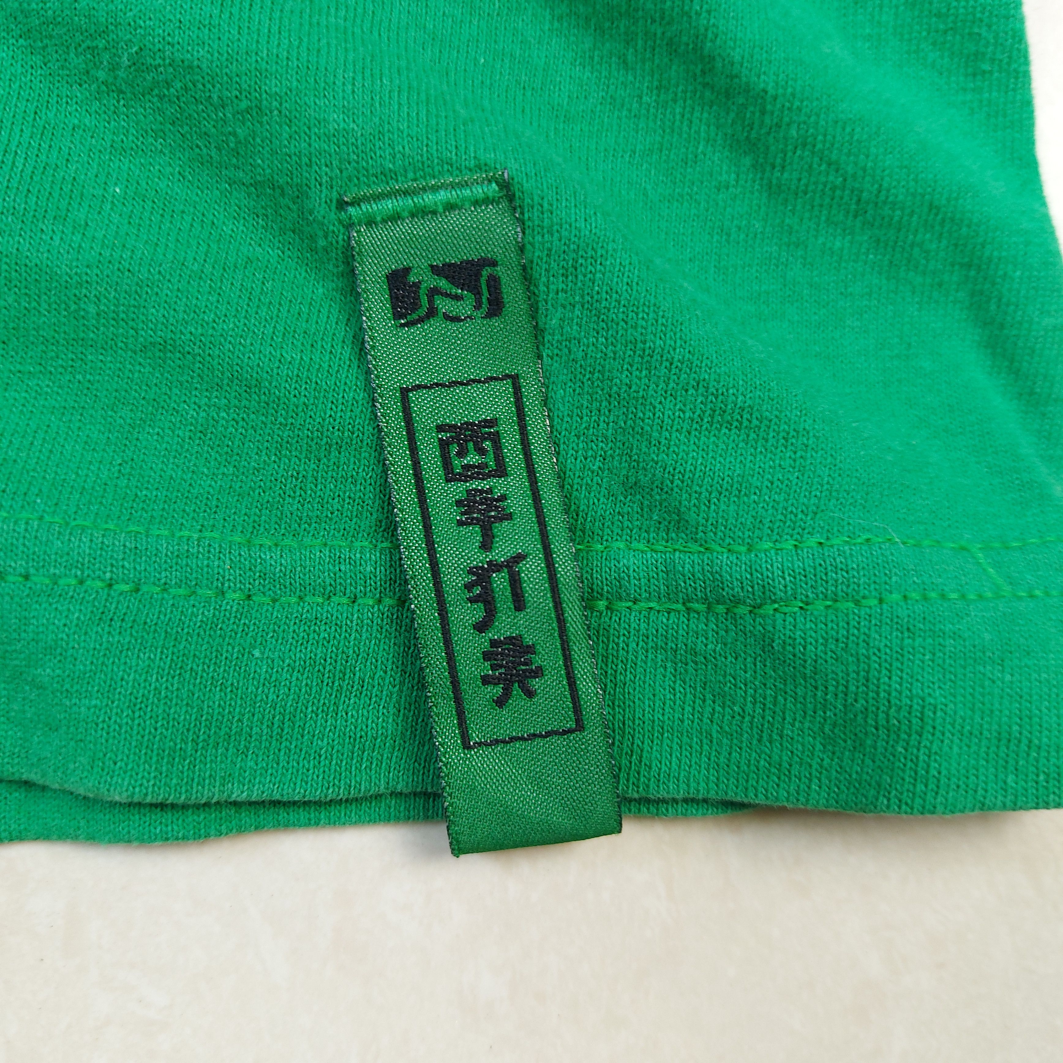 DrunknMunky Vintage Y2K Drunknmunky Brand Hiphop TEE Size US L / EU 52-54 / 3 - 5 Thumbnail