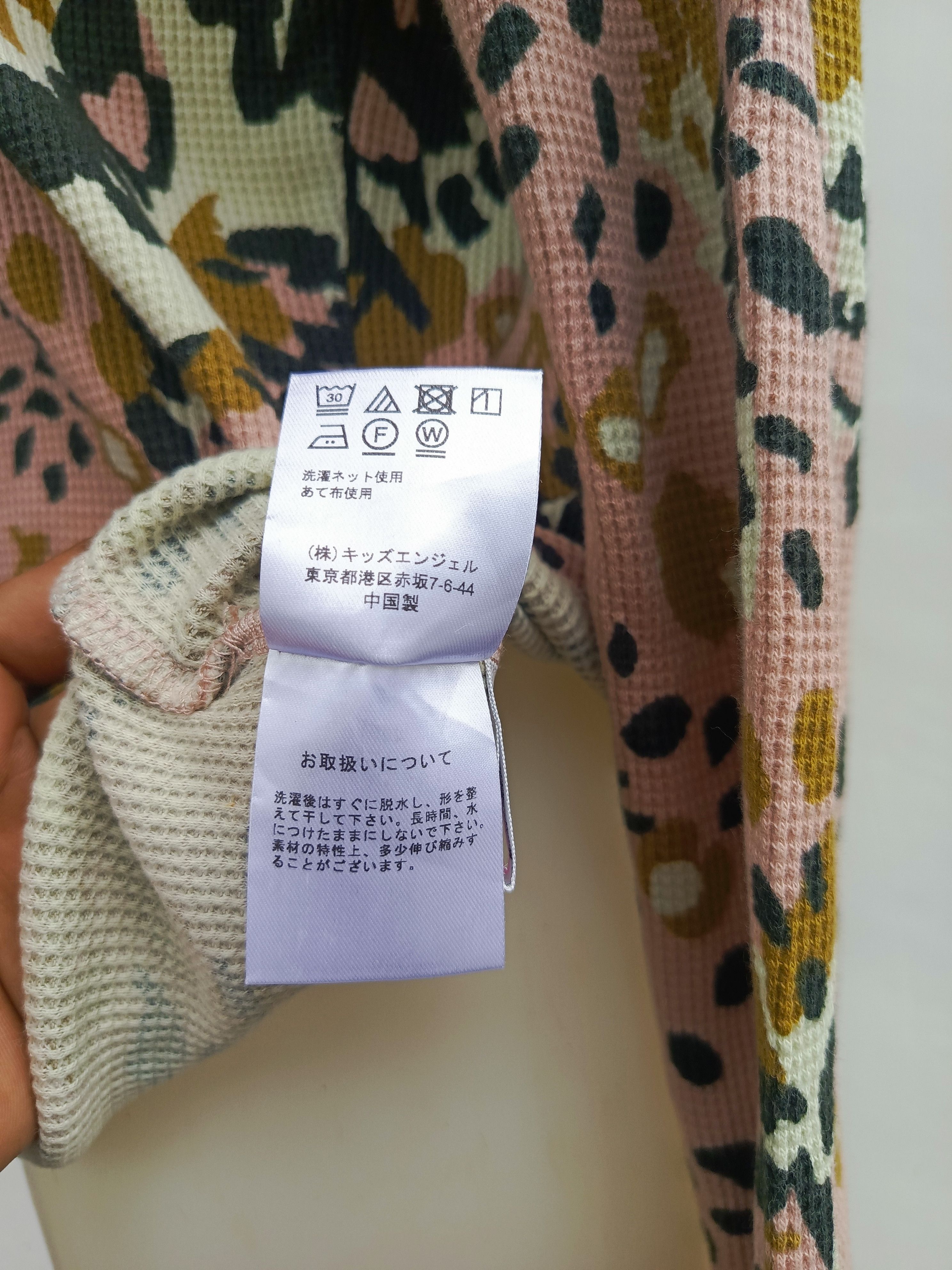 Japanese Brand Kawai Okada Long Sleeve — Japanese Archive — NVMBER17 Size M / US 6-8 / IT 42-44 - 7 Thumbnail