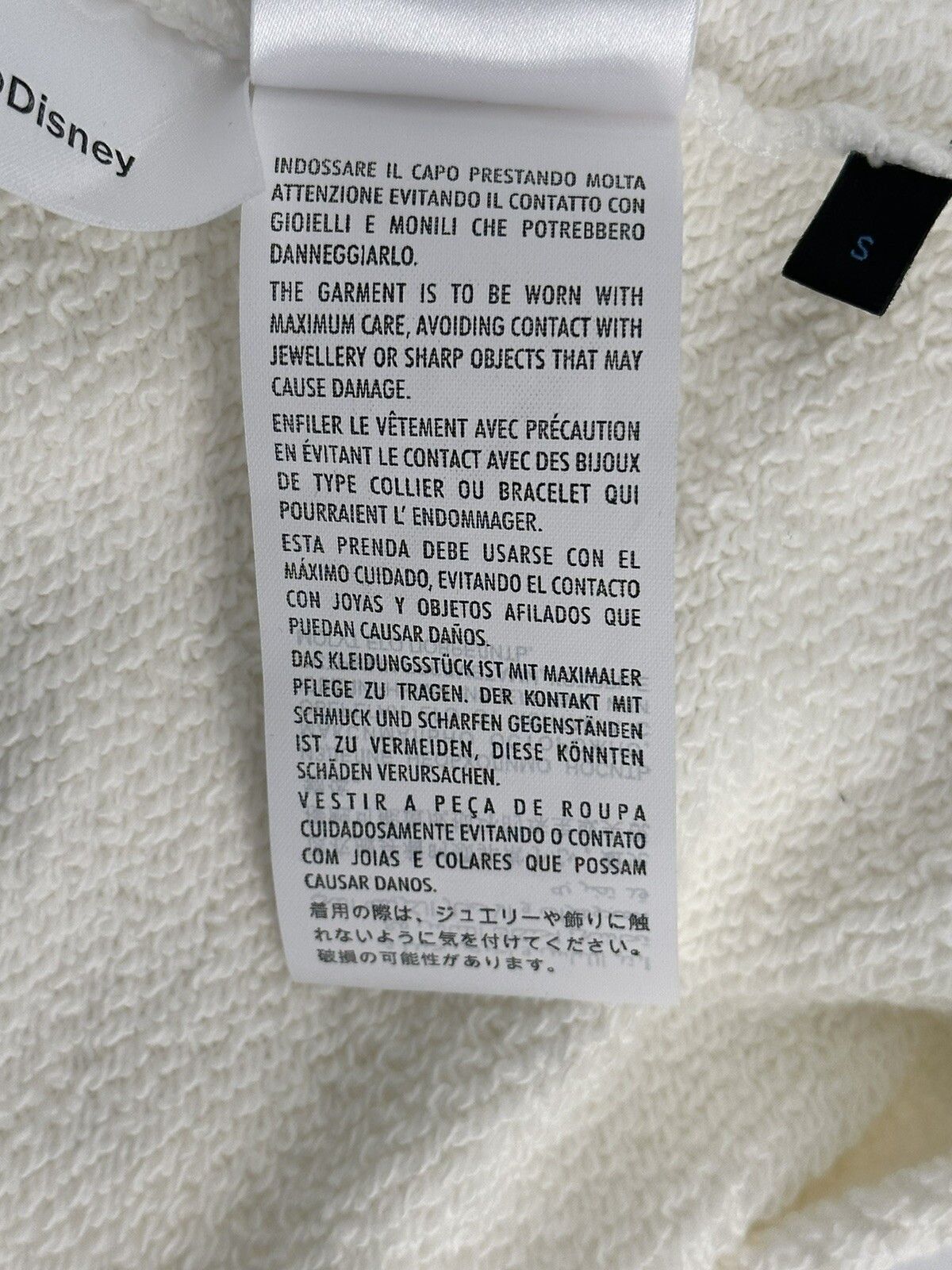Gucci New Gucci Sweatshirt Size-S Size US S / EU 44-46 / 1 - 12 Thumbnail