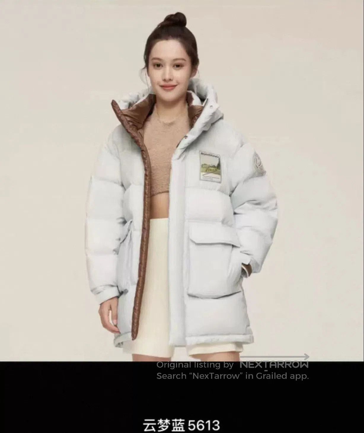 Japanese Brand Vincent Van Gogh Art Hooded Down Jacket. Size M / US 6-8 / IT 42-44 - 2 Thumbnail