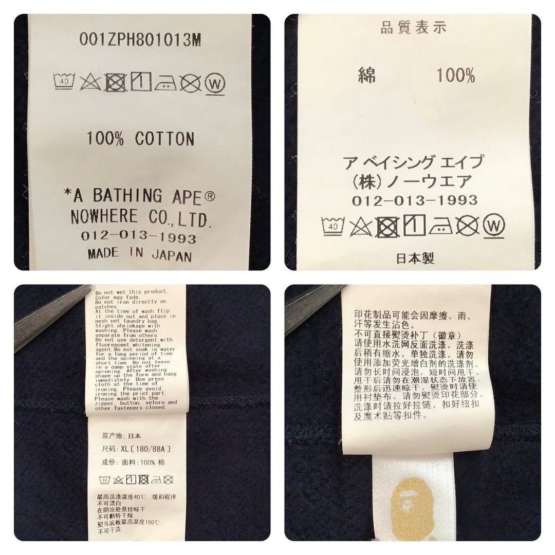 Bape BAPE DETACHABLE Shark full zip hoodie navy x 1st camo green Size US XL / EU 56 / 4 - 9 Thumbnail