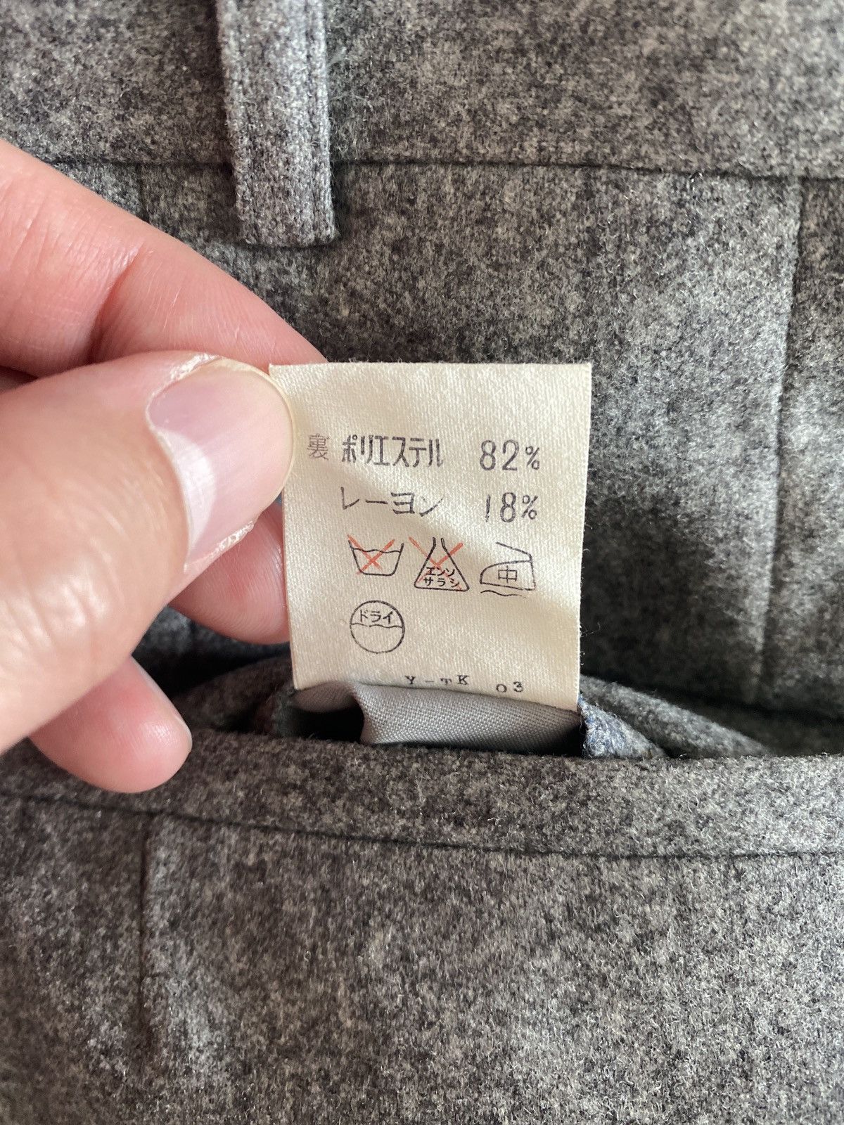 Christian Dior Monsieur × Dior × Vintage Vintage Christian Dior Monsieur Trousers Size US 34 / EU 50 - 5 Thumbnail