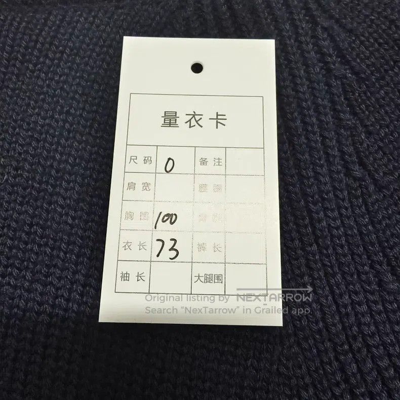 Thom Browne Thom Browne Navy Embossed Striped Gold Button Sweater Size US XS / EU 42 / 0 - 6 Thumbnail