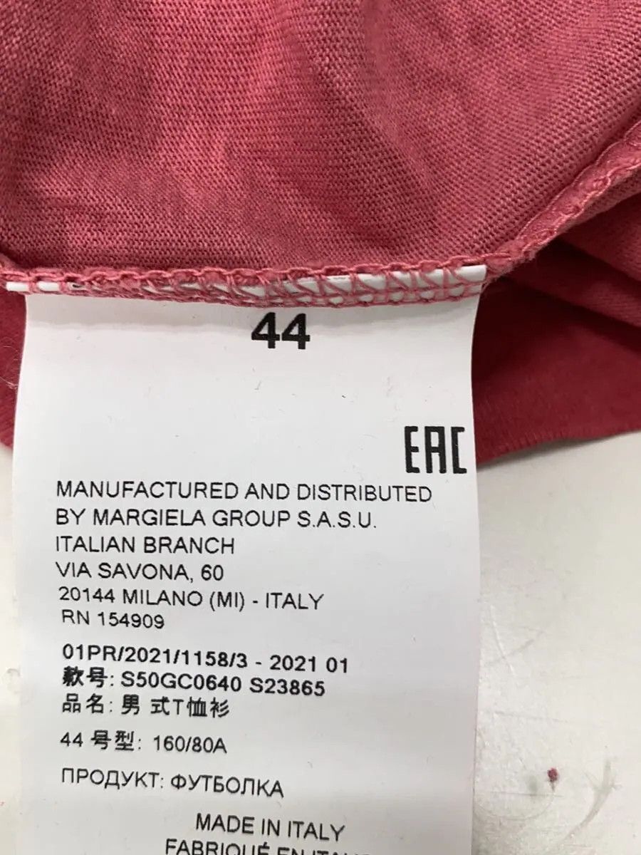 Maison Margiela Oversized Portrait Tee Size US S / EU 44-46 / 1 - 4 Thumbnail