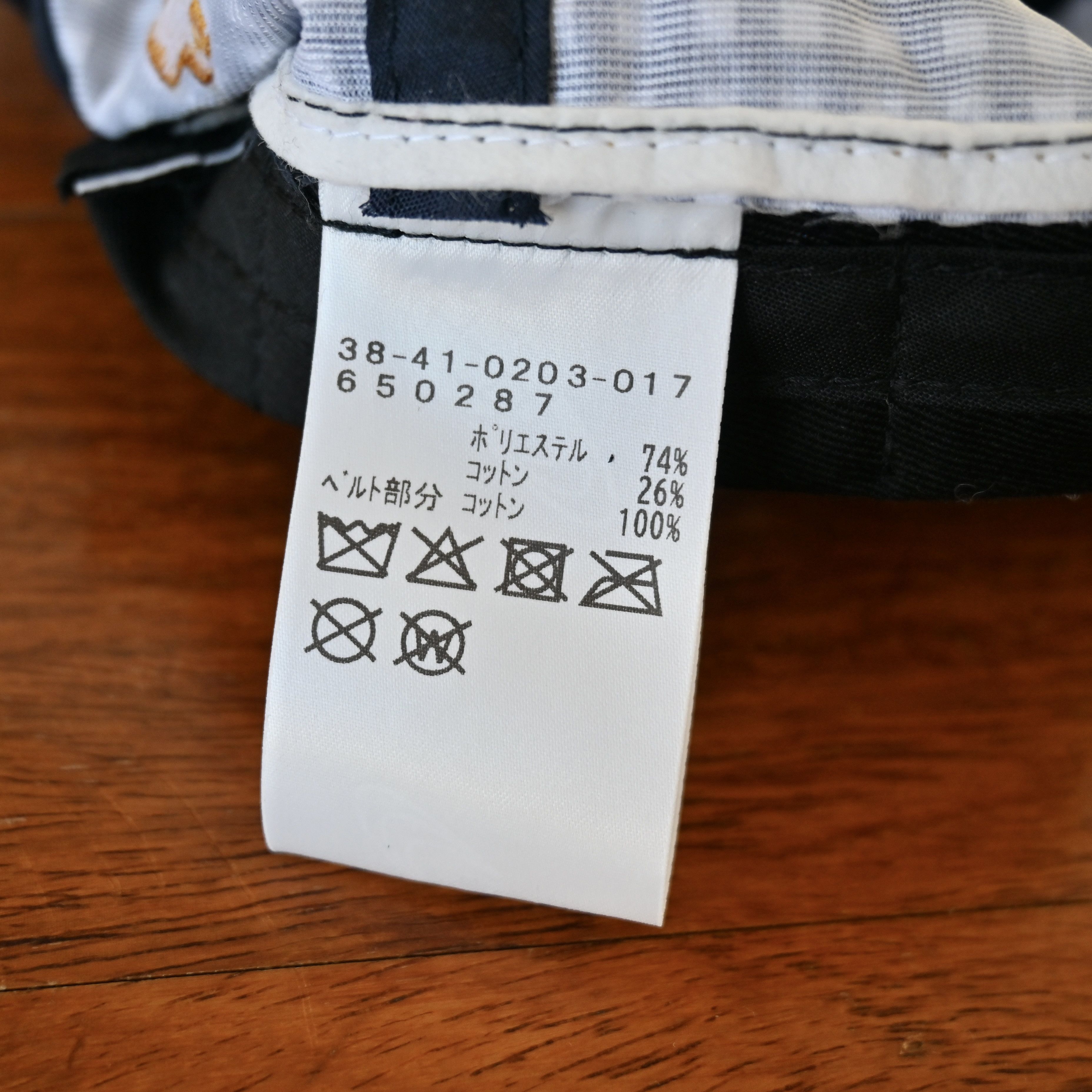 Beams Plus BEAMS Plus gingham seersucker 6 panel hat, made in Japan Size ONE SIZE - 13 Thumbnail