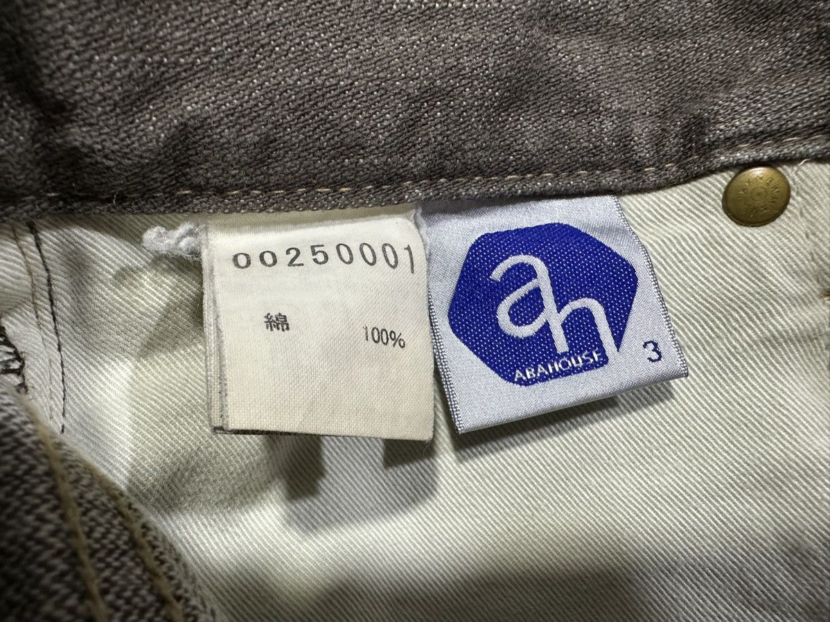 5351 POUR LES HOMMES 🔥Y2K Archived Vintage Abahouse Rivet Denim Made In Japan Size US 32 / EU 48 - 13 Thumbnail