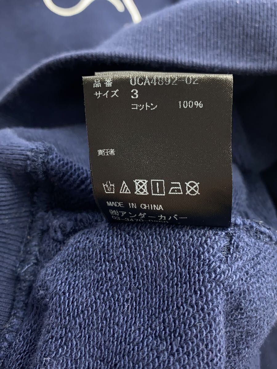 Undercover Bear Hoodie Size US L / EU 52-54 / 3 - 5 Thumbnail