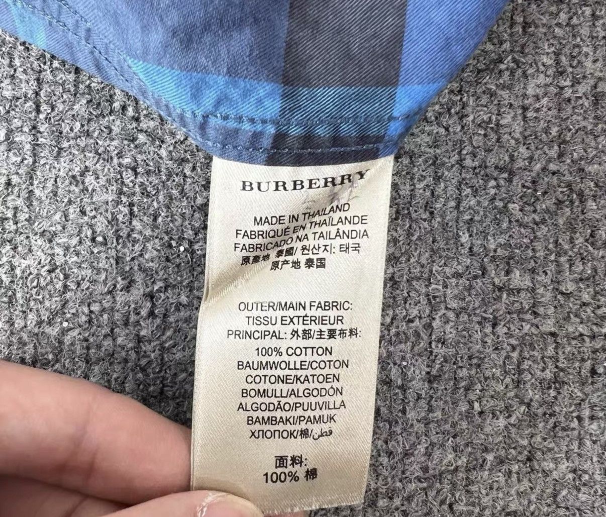 Burberry Burberry Classic Check Long Sleeve Shirt J16 Size US XL / EU 56 / 4 - 6 Thumbnail