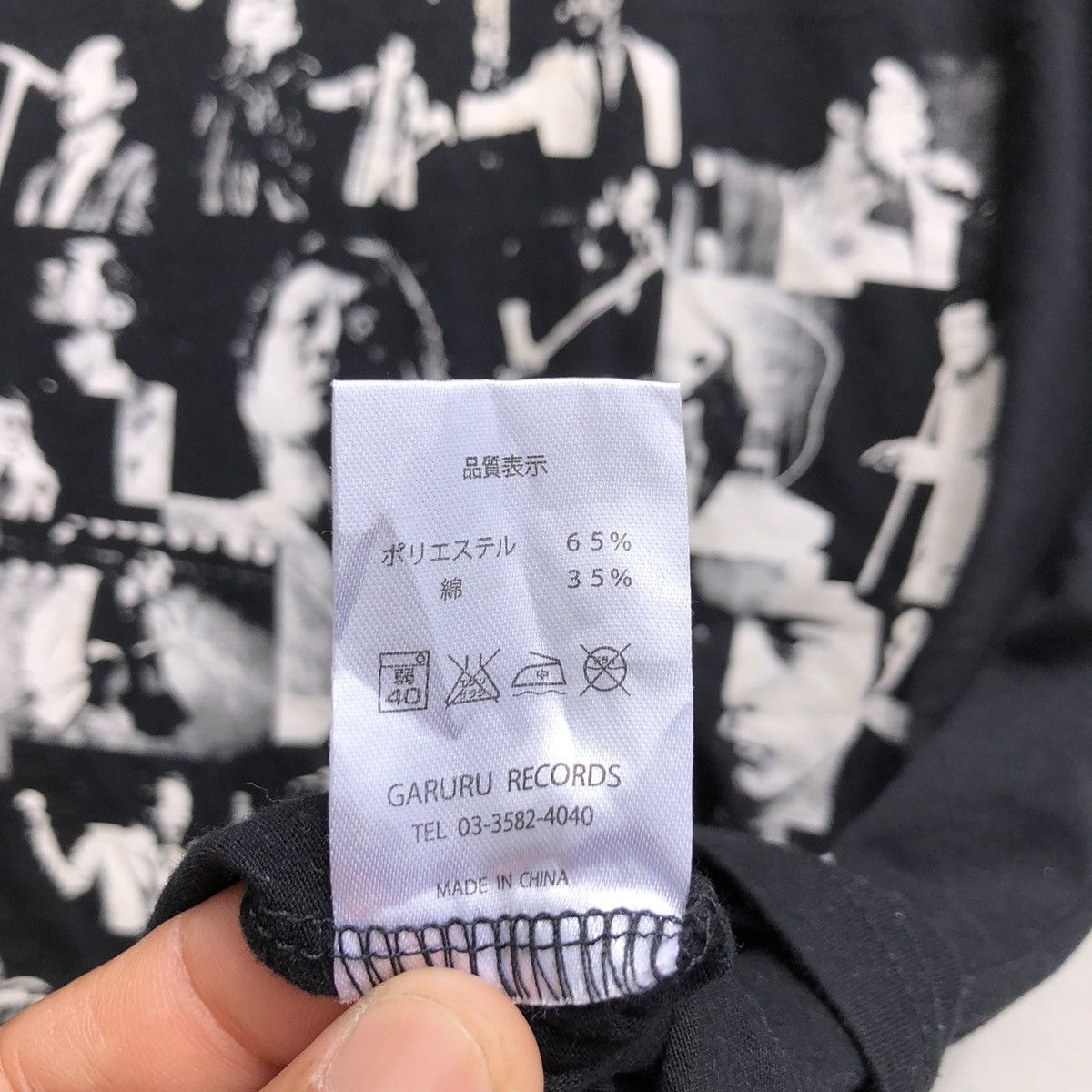 Band Tees 🔥Accept Binding Offer🔥 E.yazawa Eikichi Yazawa Size US M / EU 48-50 / 2 - 6 Thumbnail