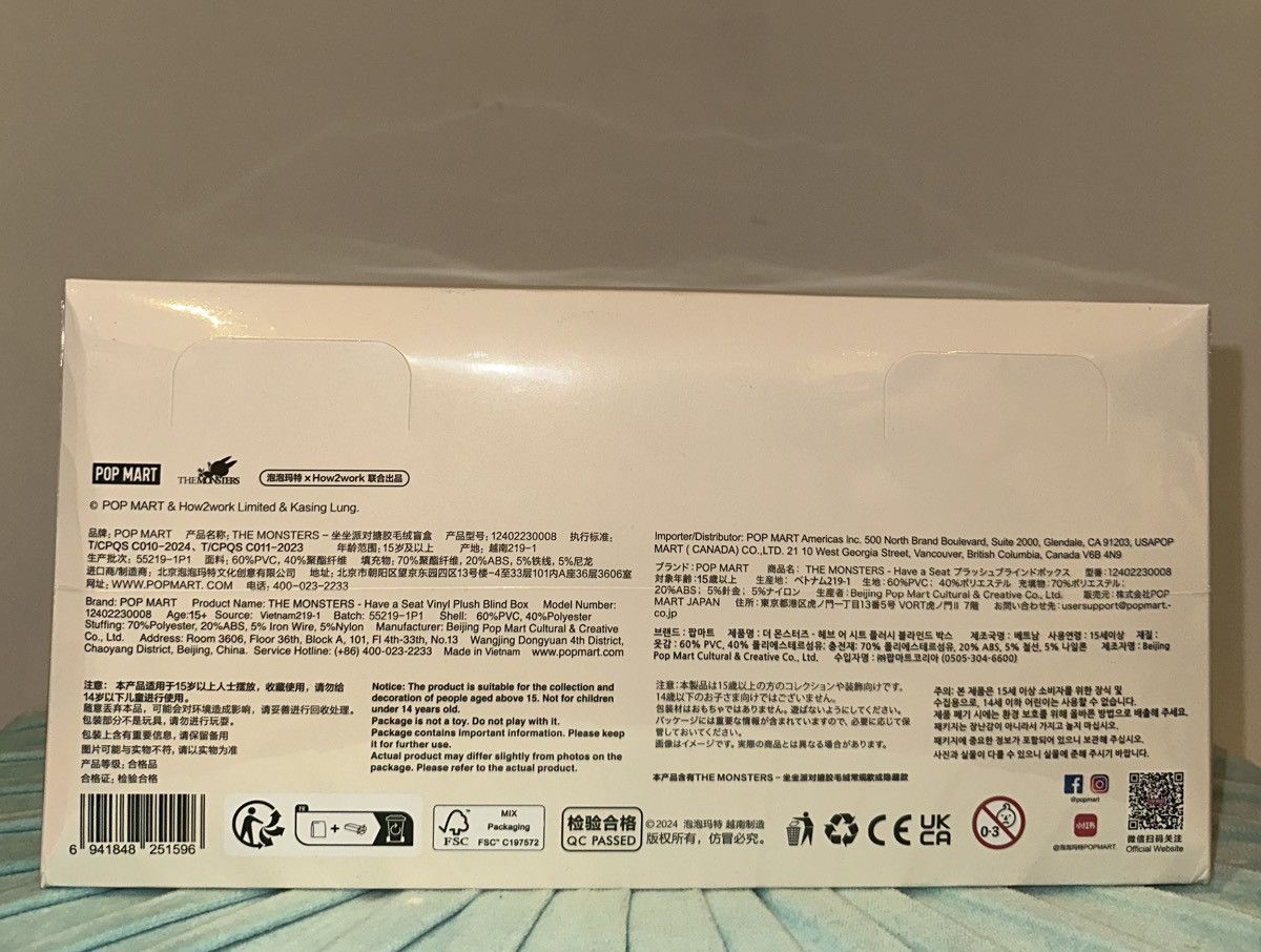 POP MART Pop Mart Labubu Have A SeatCase Set Blind Box 100% AUTHENTIC Size ONE SIZE - 3 Thumbnail