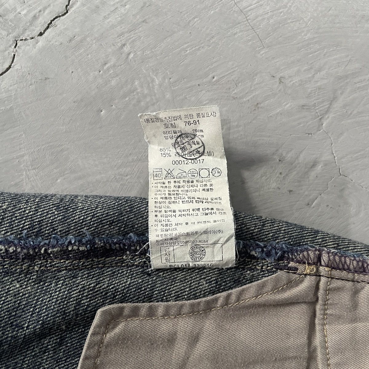 Levi's Rare Vintage 90s Levi’s Engineered Size US 30 / EU 46 - 5 Thumbnail