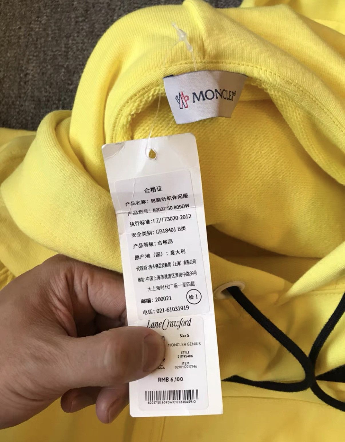 Moncler Moncler Hoodie, brand new size S Size US S / EU 44-46 / 1 - 7 Thumbnail