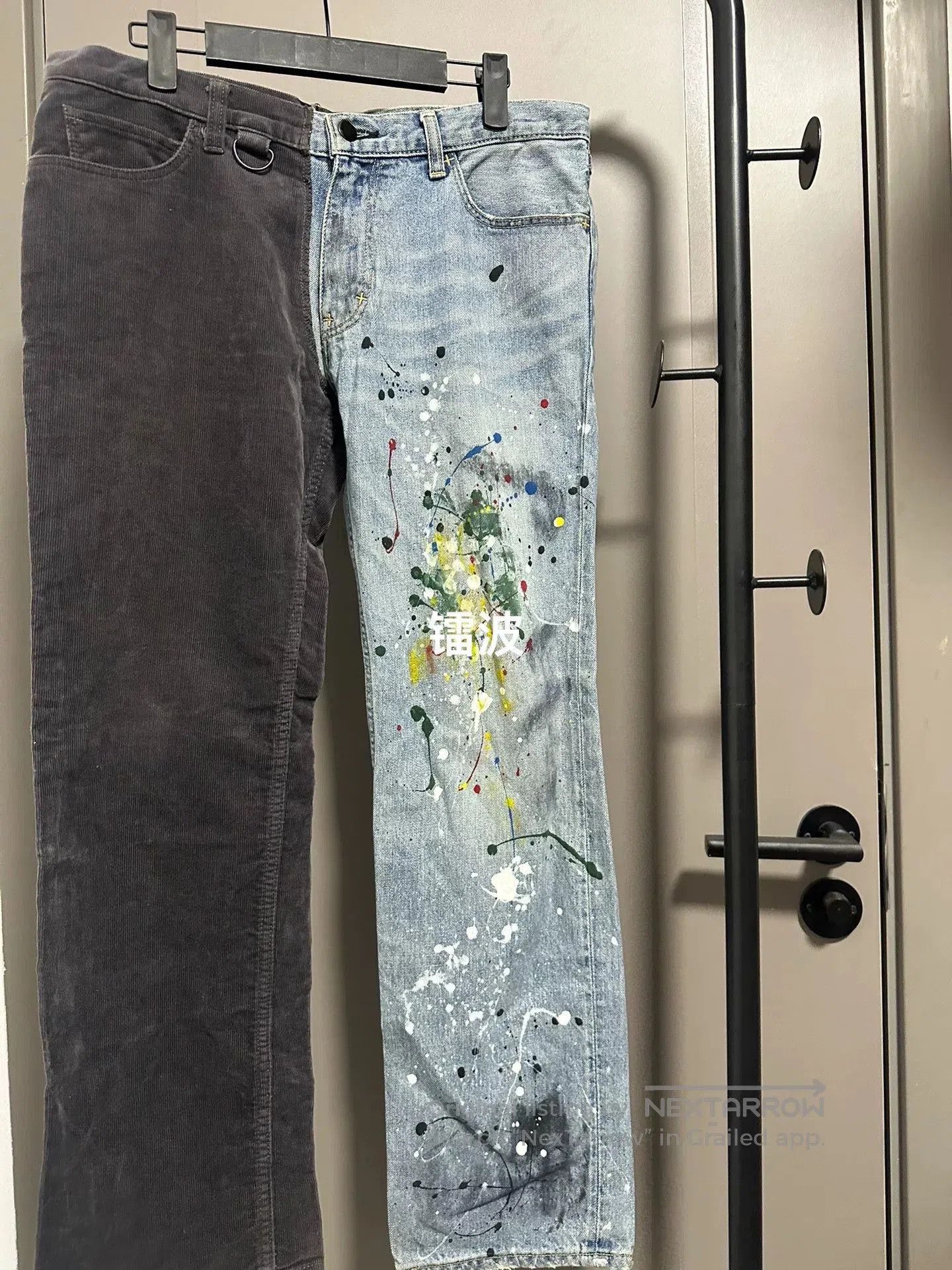 DEN IM by SIKI IM Number (n)ine 06SS Patchwork Splatter Jeans. Size US 34 / EU 50 - 2 Thumbnail