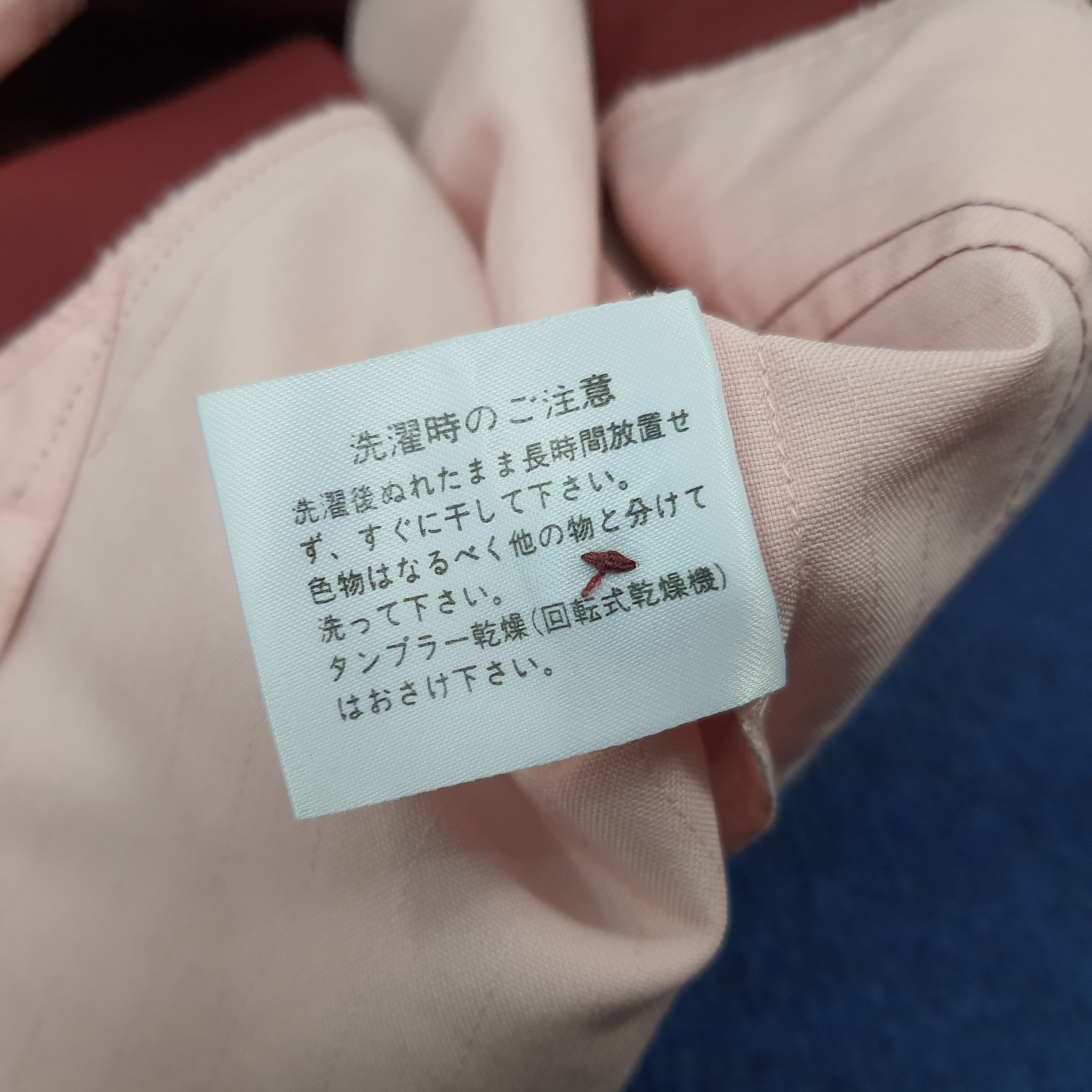Japanese Brand Vintage 7 Eleven Japan Staff Uniform Jacket C276N76 Size US L / EU 52-54 / 3 - 7 Thumbnail
