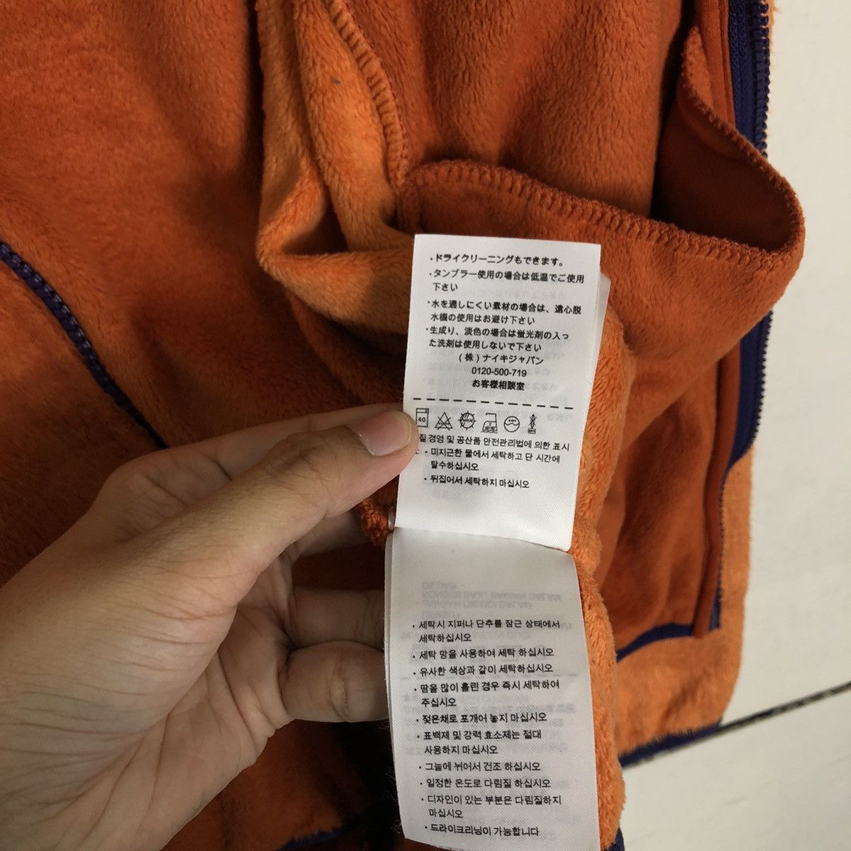Nike 🔥VINTAGE NIKE SPORTSWEAR FLEECE JACKET RARE COLOUR DESIGN Size US L / EU 52-54 / 3 - 18 Thumbnail