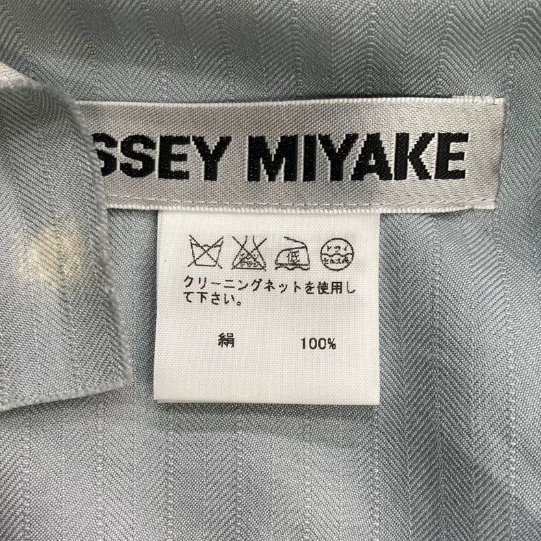 Issey Miyake Issey Miyake Ruffled collar jacket Size M / US 6-8 / IT 42-44 - 7 Thumbnail
