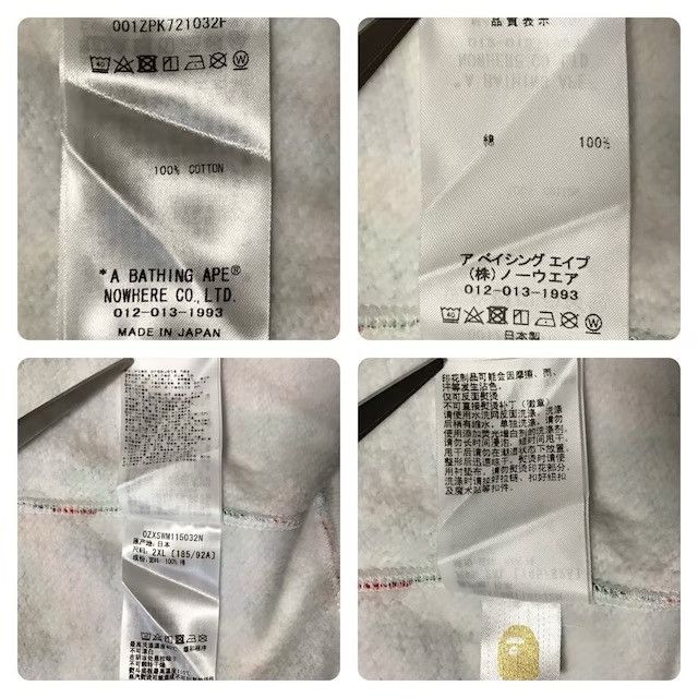 Bape 2024 🔥QINGDAO Store Camo🔥 BAPE shark full zip hoodie APE Size US XXL / EU 58 / 5 - 9 Thumbnail