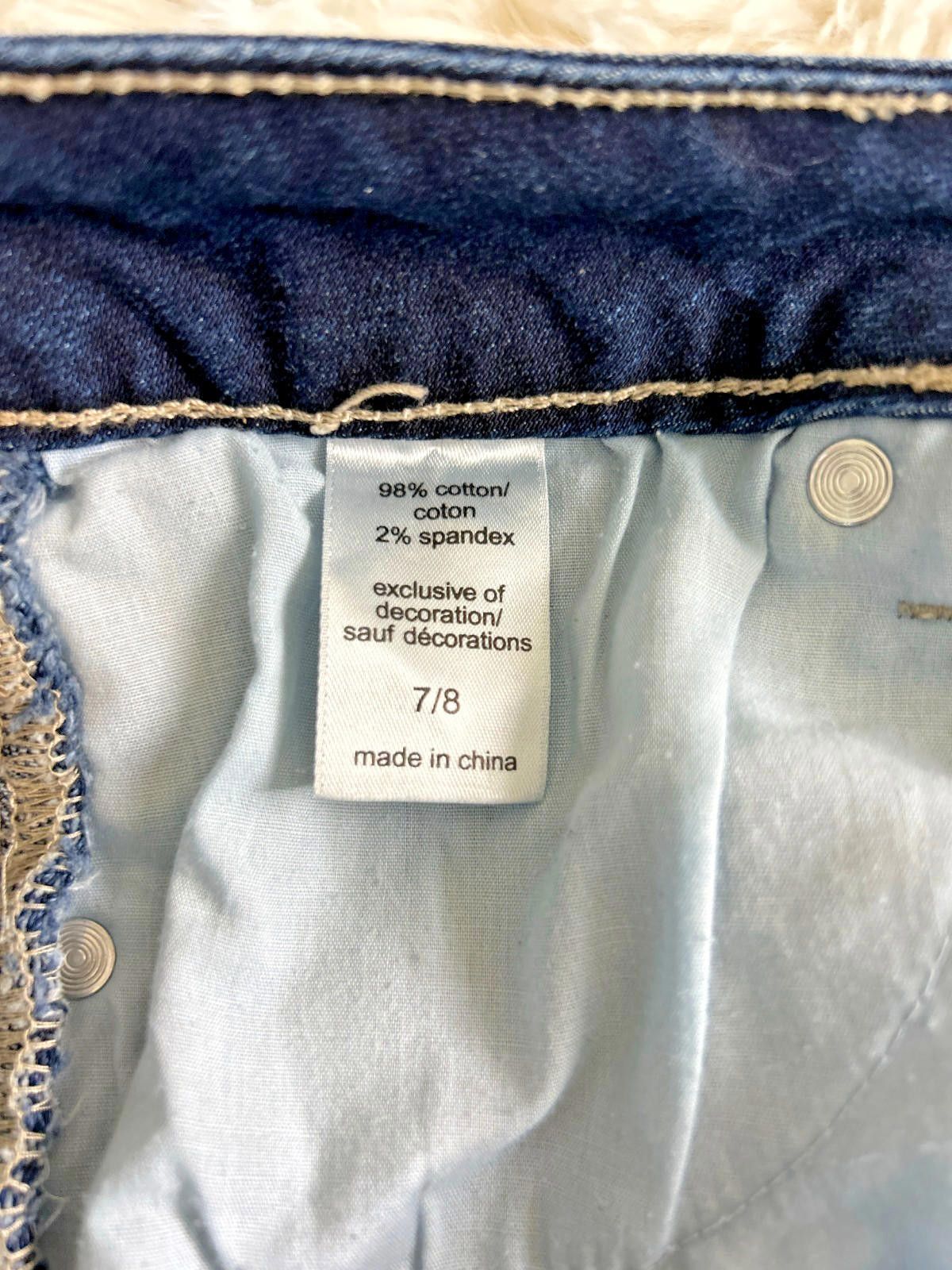 Designer MAURICE'S Distressed Shorts Sz7/8 MidRaw Hem Frayed Thrashed Size 30" / US 8 / IT 44 - 4 Thumbnail