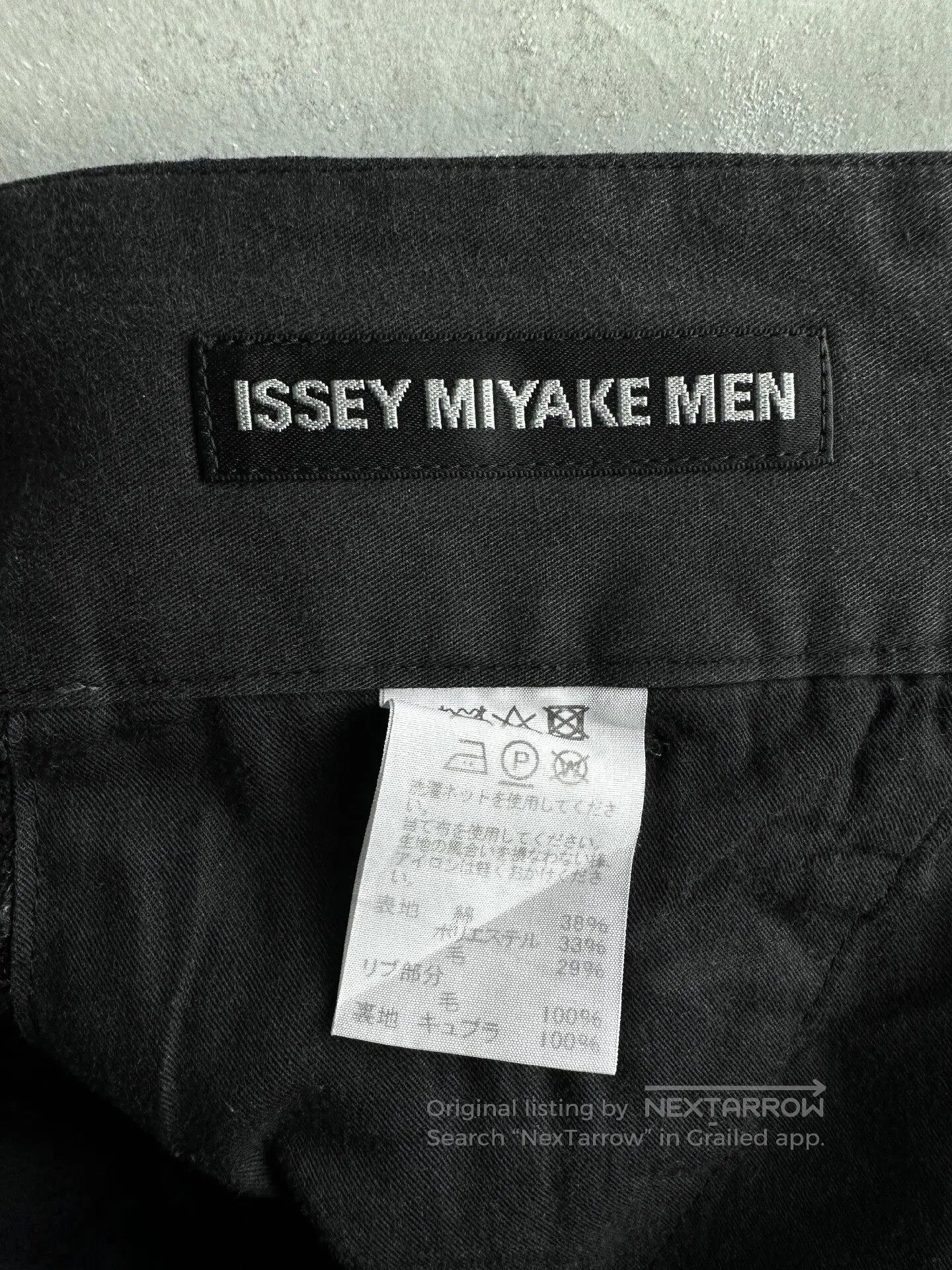 Issey Miyake Issey Miyake sizem 00s Hollow-patterned vine-patterned nine Size US 32 / EU 48 - 4 Thumbnail
