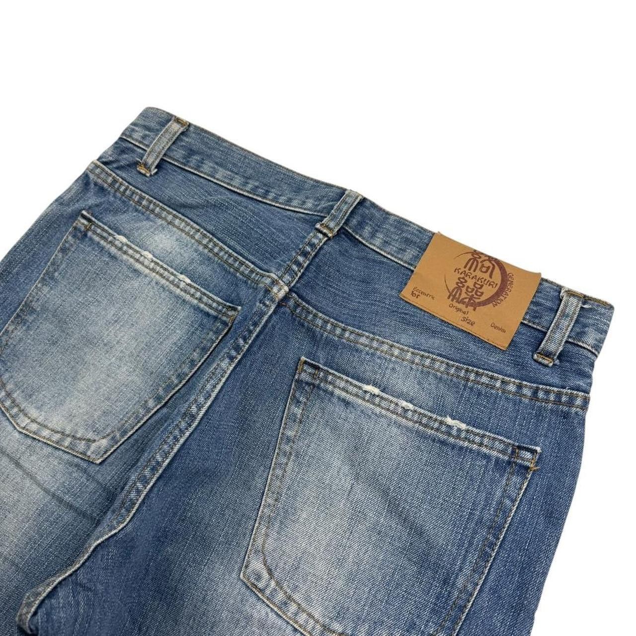 Karakuri Tamashii Karakuri Tamashii Embroidered Koi Japanese Jeans - Waist 32 Size US 32 / EU 48 - 6 Thumbnail